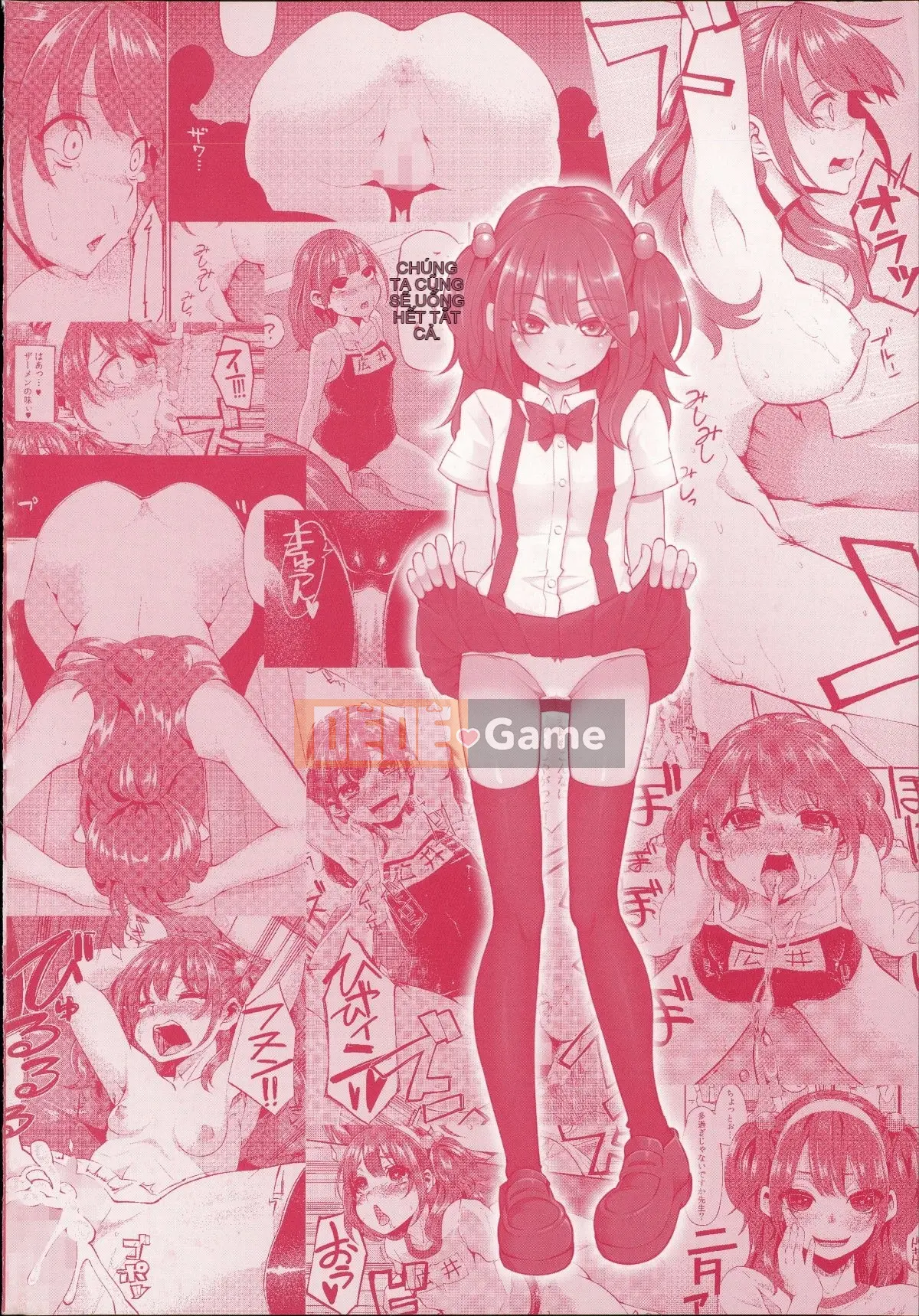 [Hanauna] Cho đến khi chúng ta chạm tới trái đất