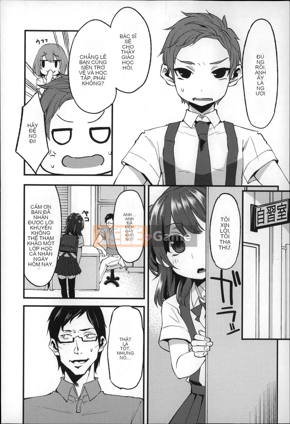 [Hanauna] Cho đến khi chúng ta chạm tới trái đất