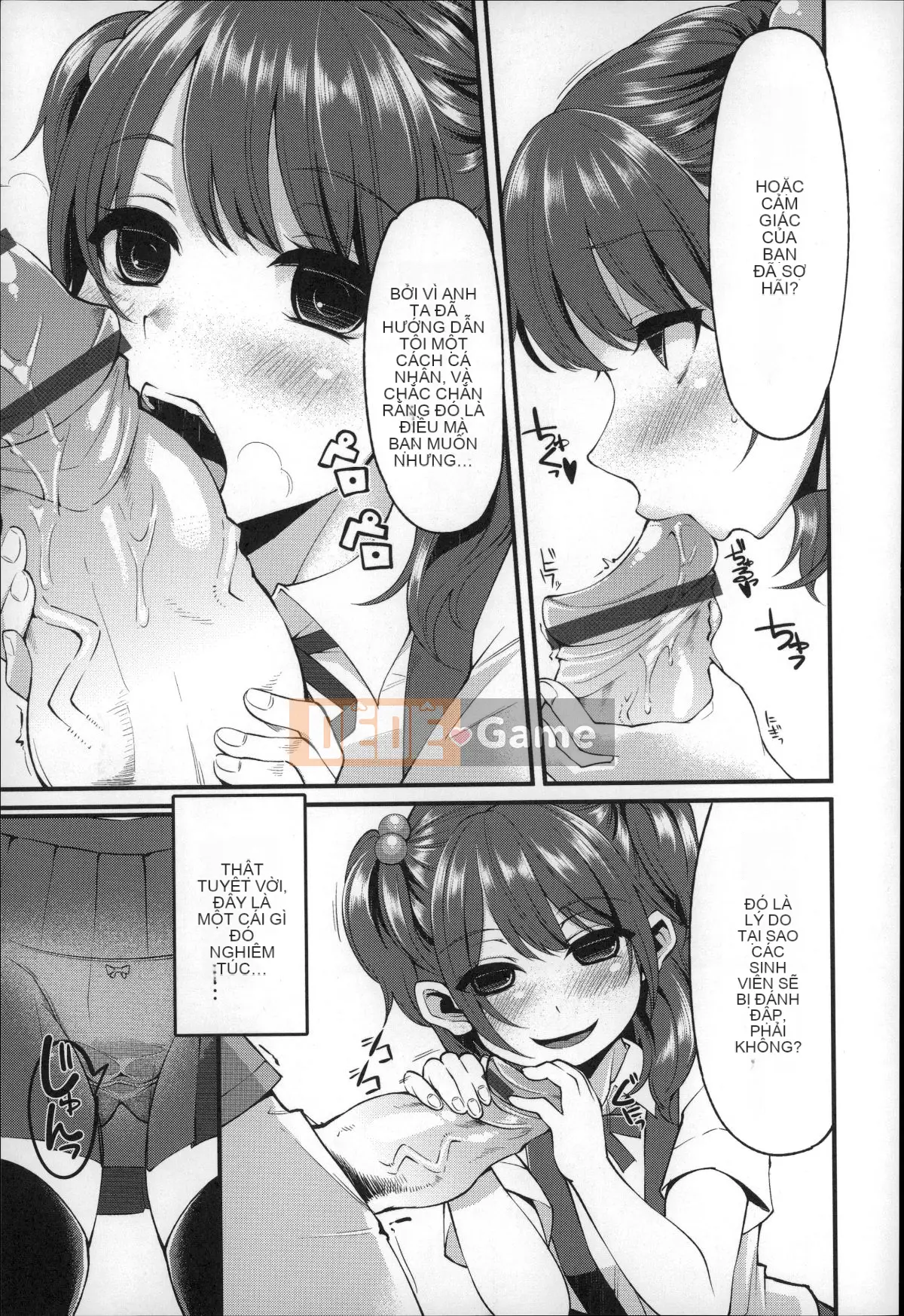 [Hanauna] Cho đến khi chúng ta chạm tới trái đất