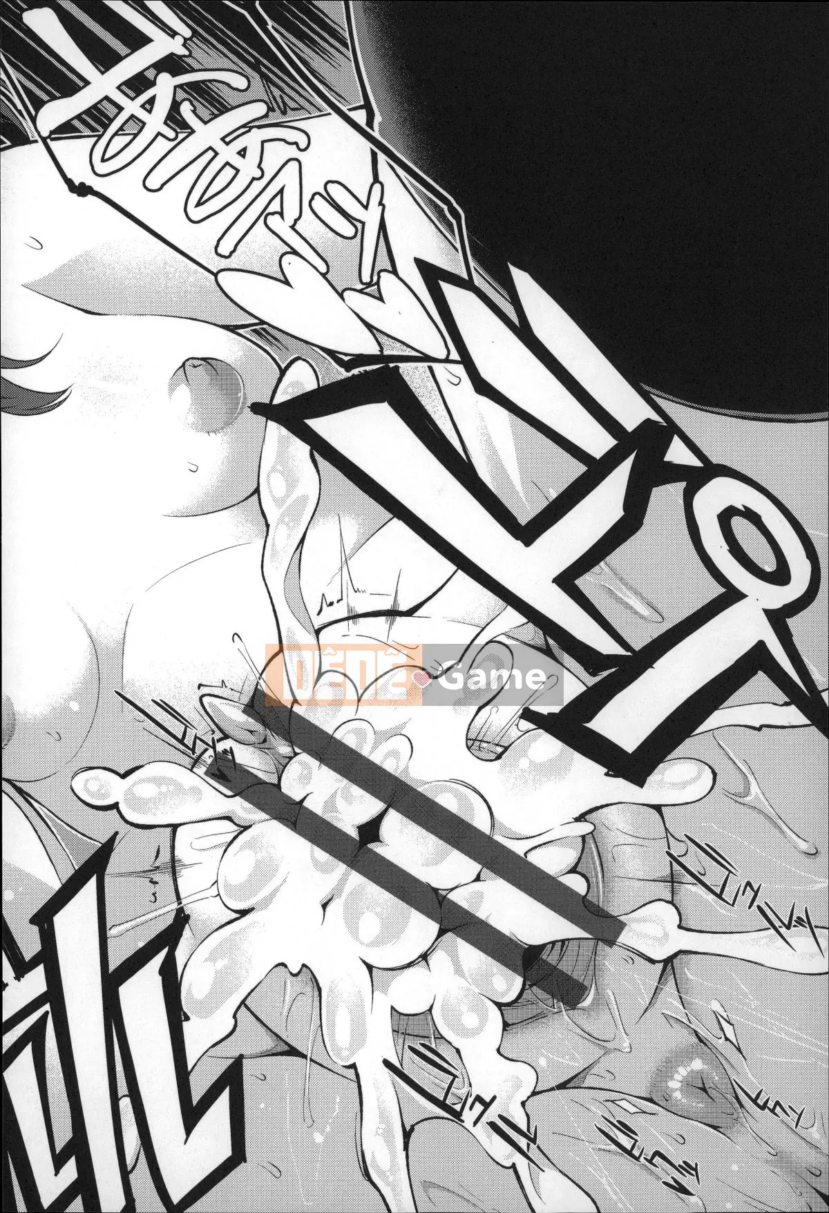 [Hanauna] Cho đến khi chúng ta chạm tới trái đất