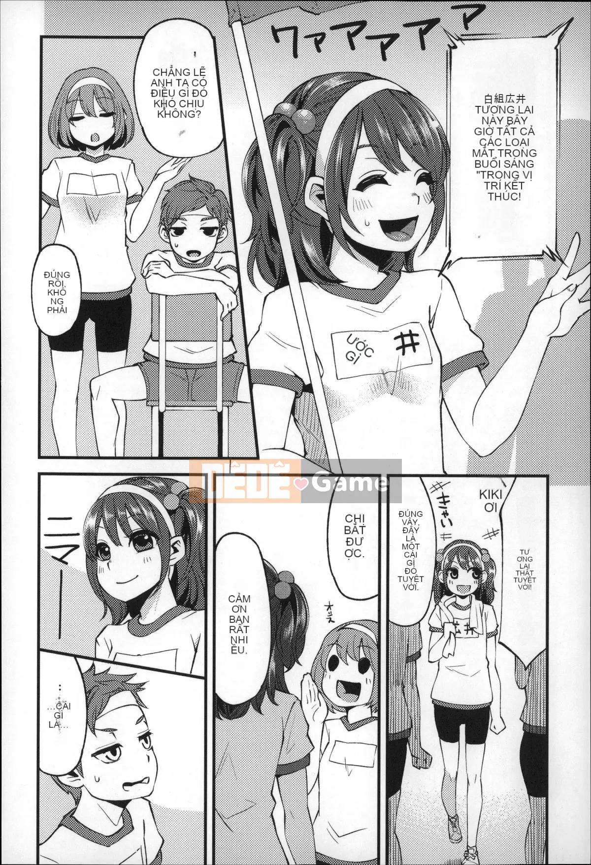 [Hanauna] Cho đến khi chúng ta chạm tới trái đất