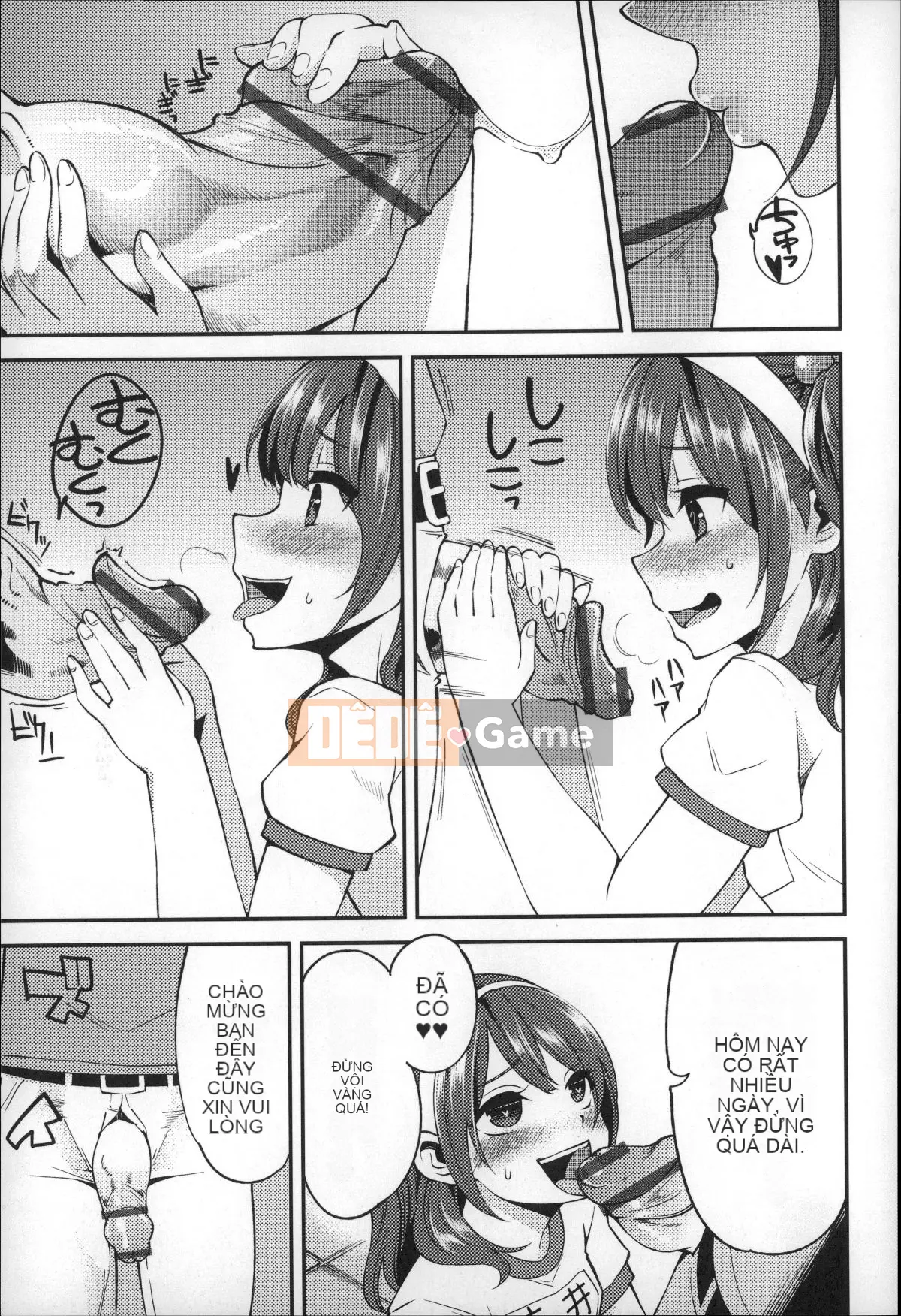 [Hanauna] Cho đến khi chúng ta chạm tới trái đất