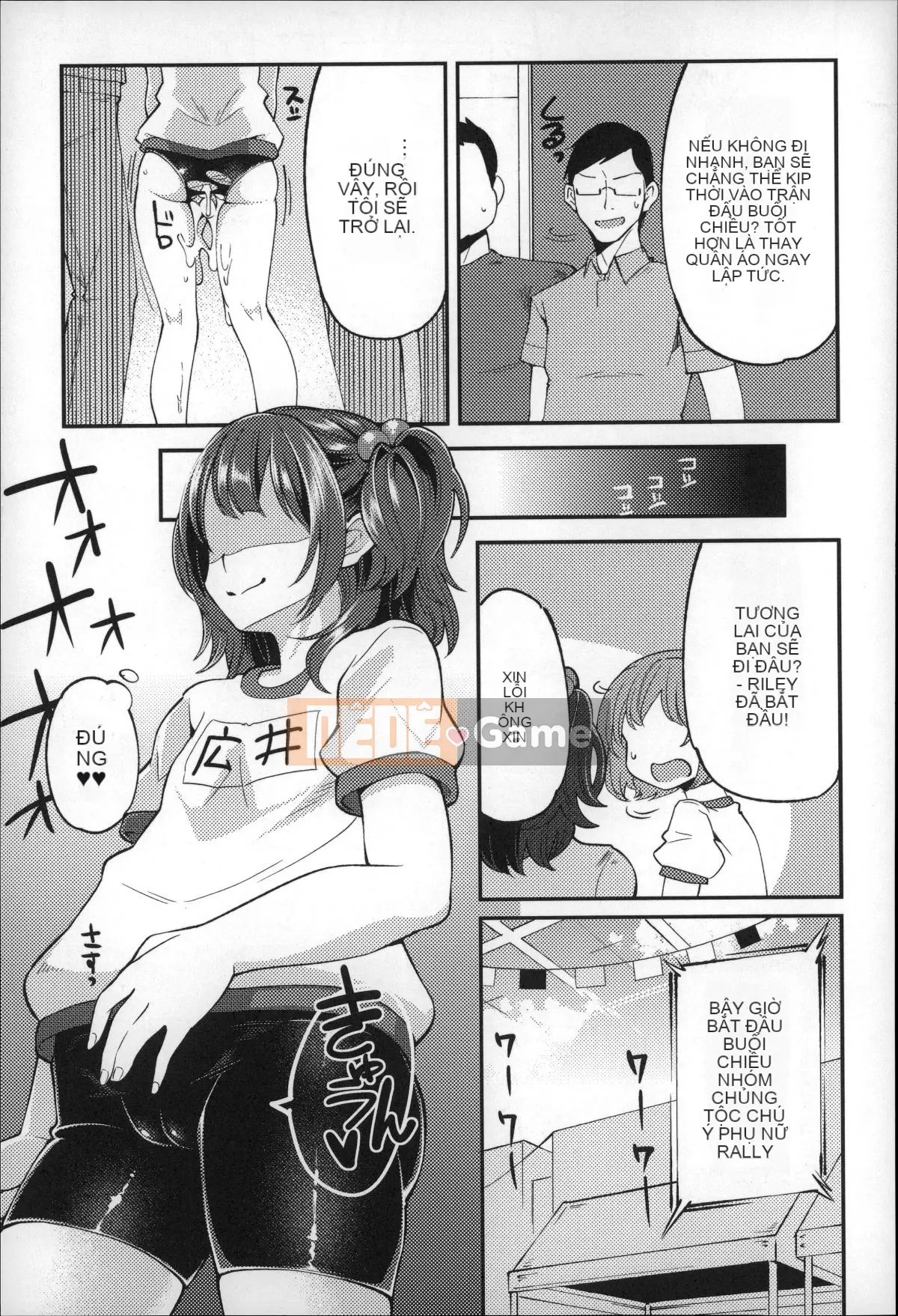 [Hanauna] Cho đến khi chúng ta chạm tới trái đất