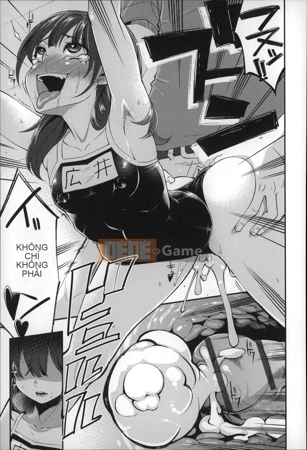 [Hanauna] Cho đến khi chúng ta chạm tới trái đất