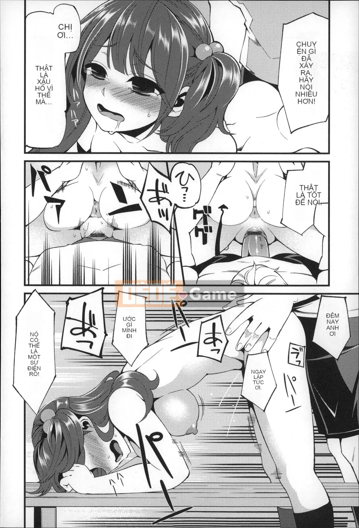 [Hanauna] Cho đến khi chúng ta chạm tới trái đất