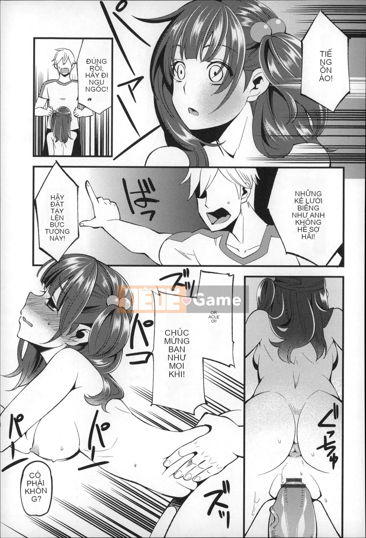 [Hanauna] Cho đến khi chúng ta chạm tới trái đất