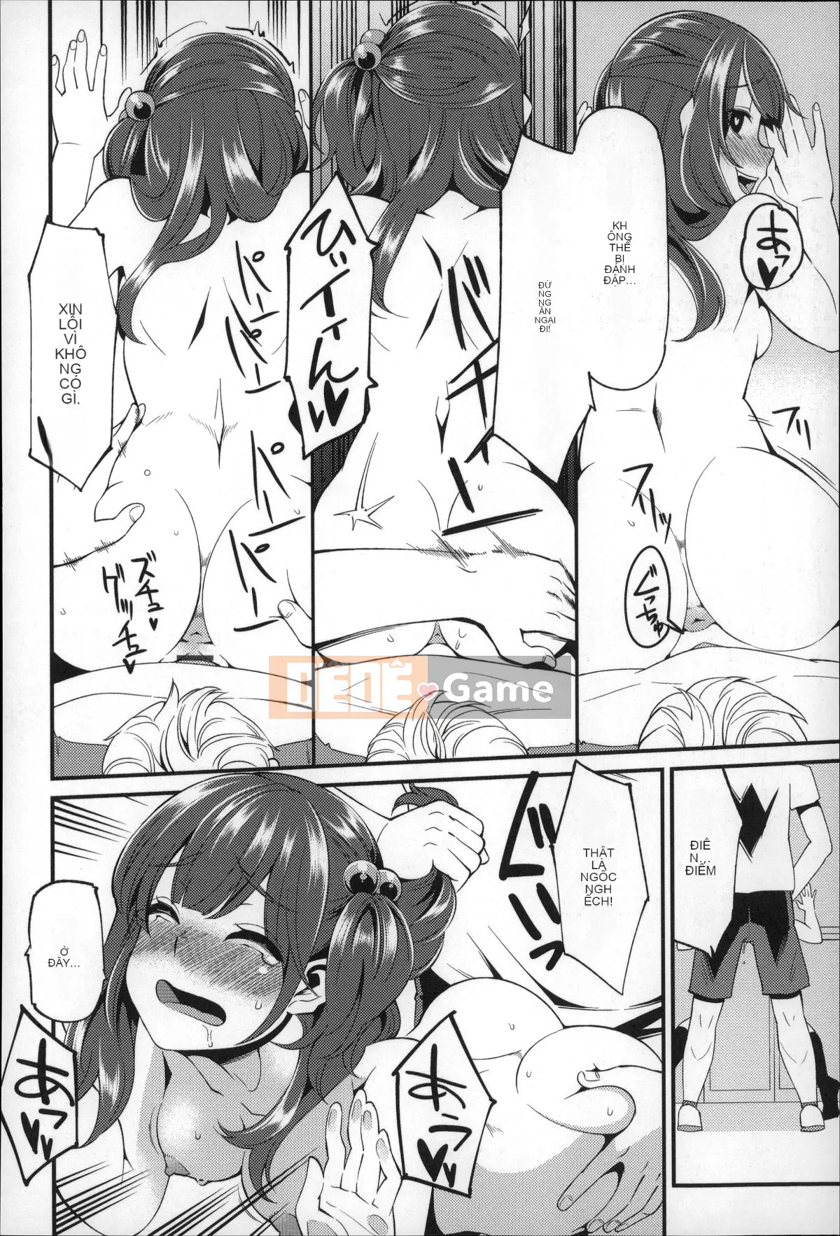 [Hanauna] Cho đến khi chúng ta chạm tới trái đất