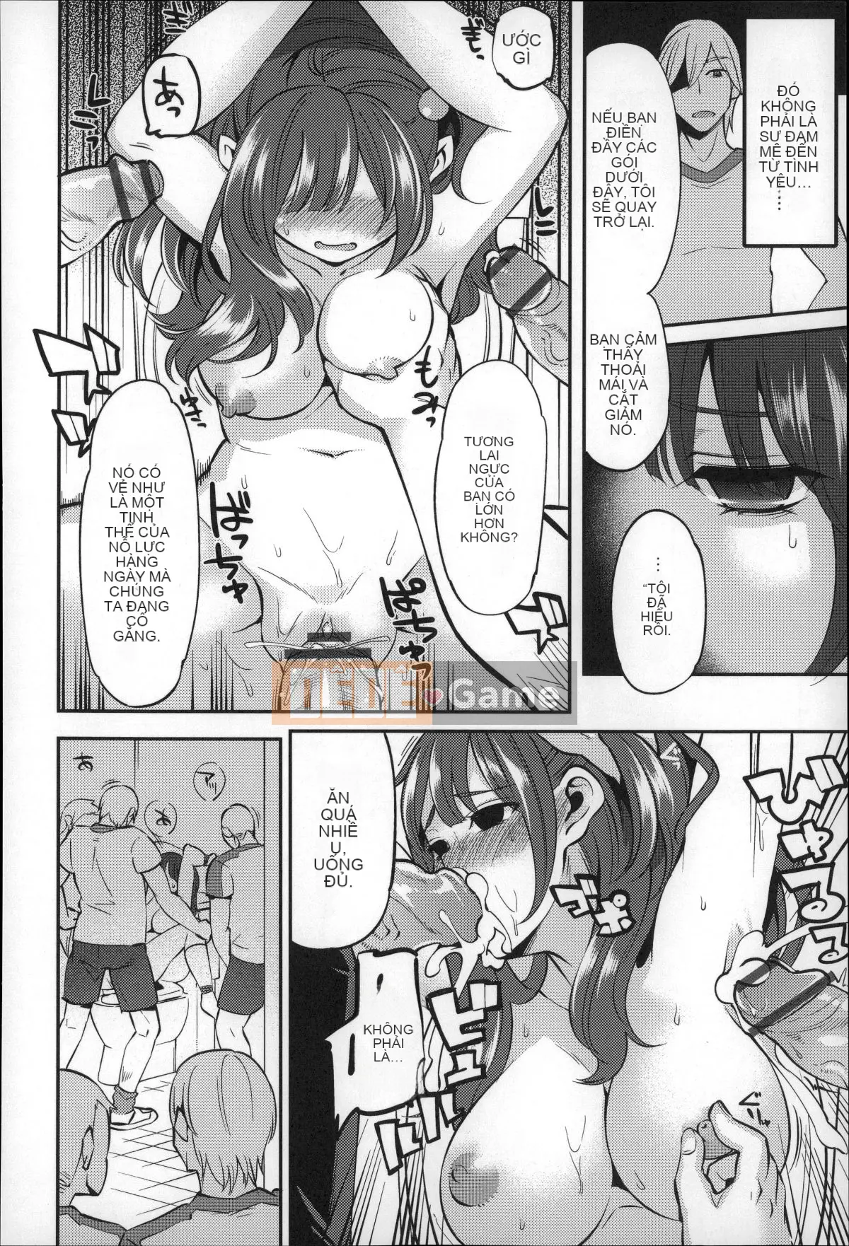 [Hanauna] Cho đến khi chúng ta chạm tới trái đất