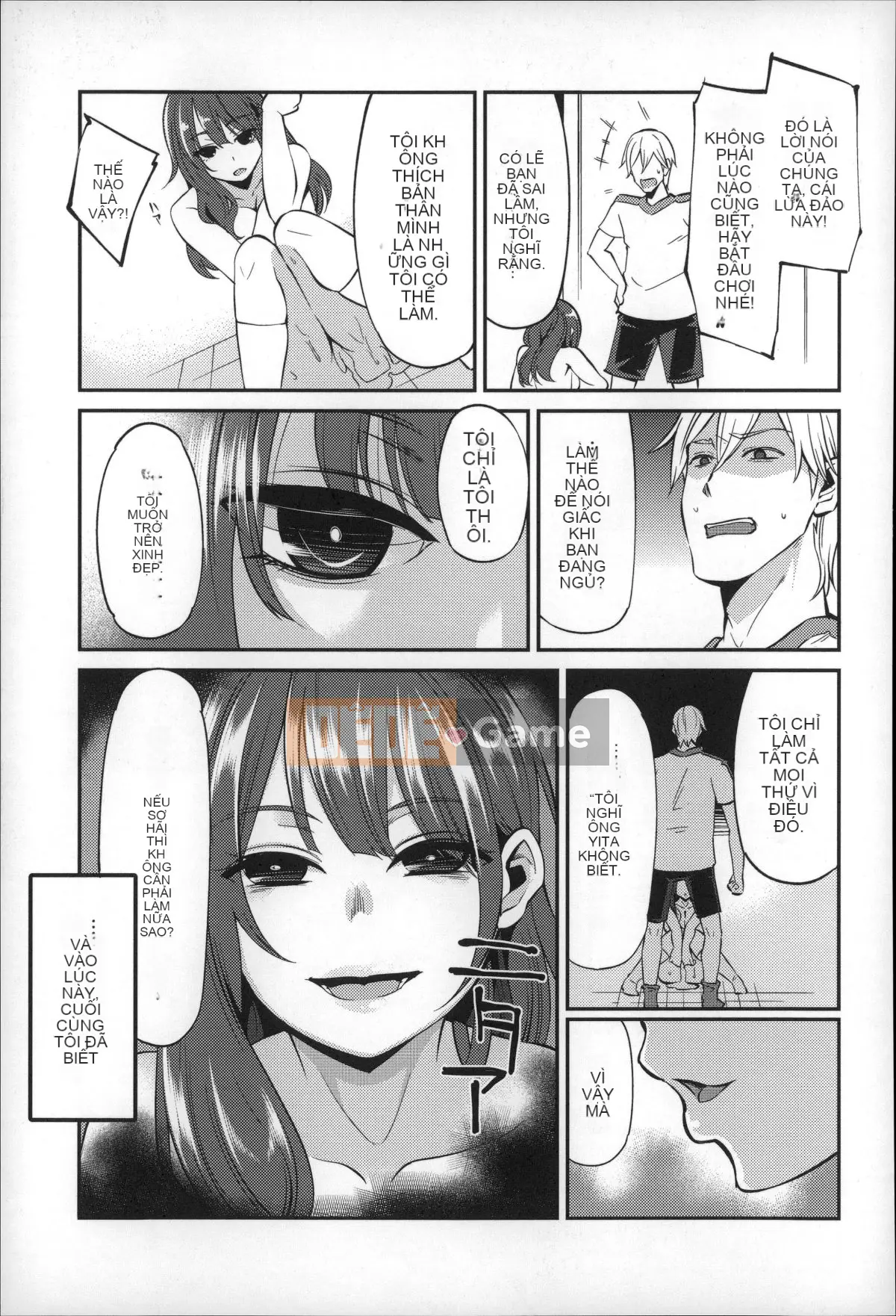 [Hanauna] Cho đến khi chúng ta chạm tới trái đất