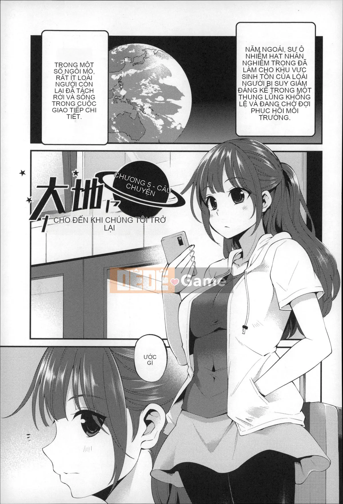 [Hanauna] Cho đến khi chúng ta chạm tới trái đất