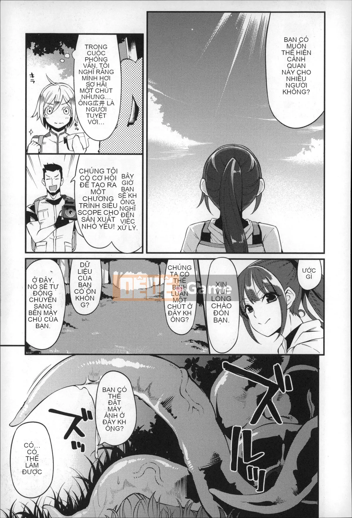 [Hanauna] Cho đến khi chúng ta chạm tới trái đất