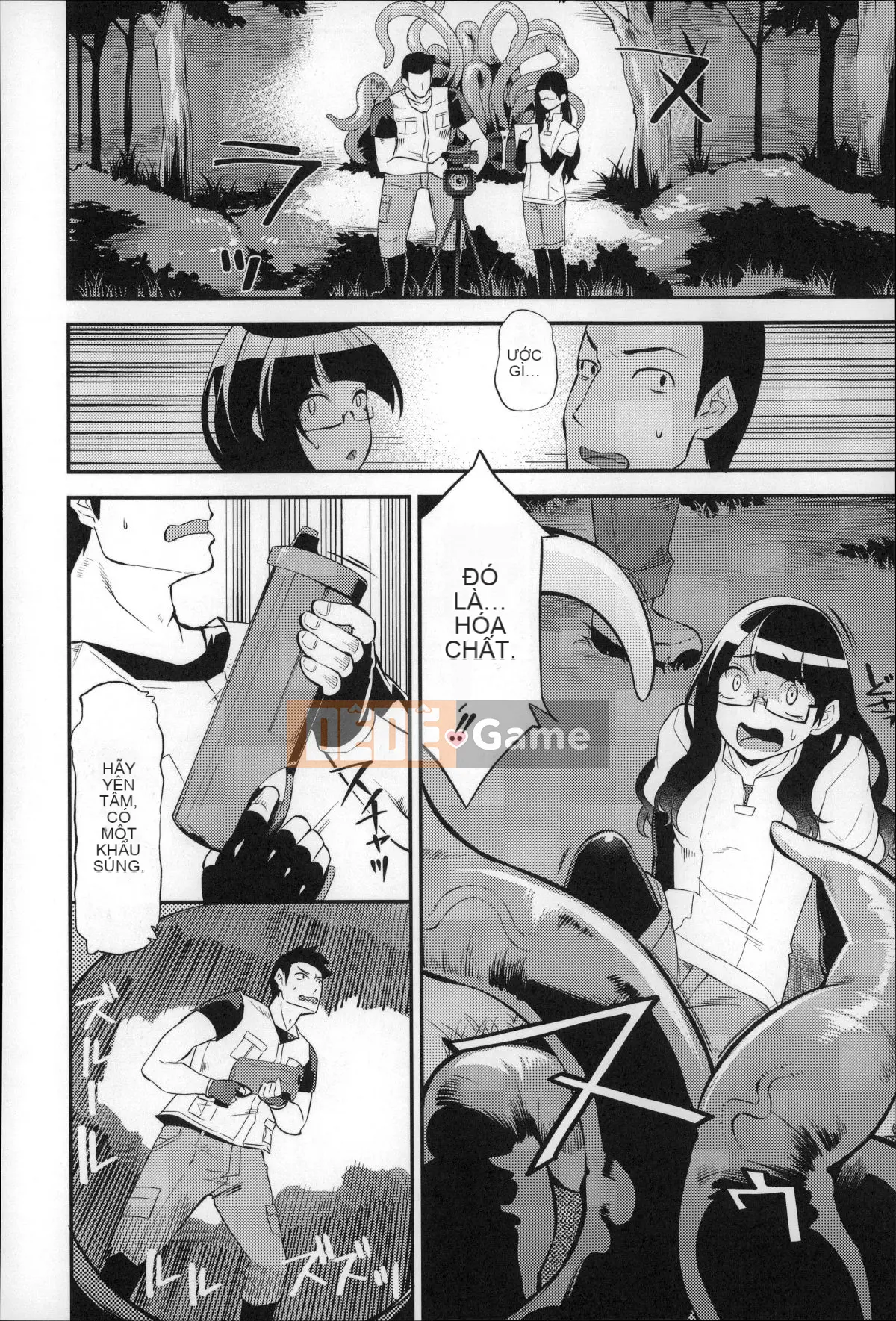 [Hanauna] Cho đến khi chúng ta chạm tới trái đất