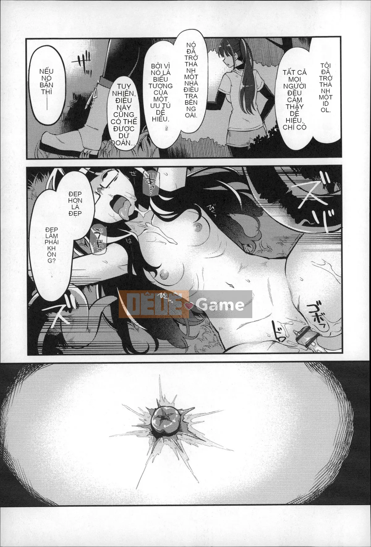 [Hanauna] Cho đến khi chúng ta chạm tới trái đất