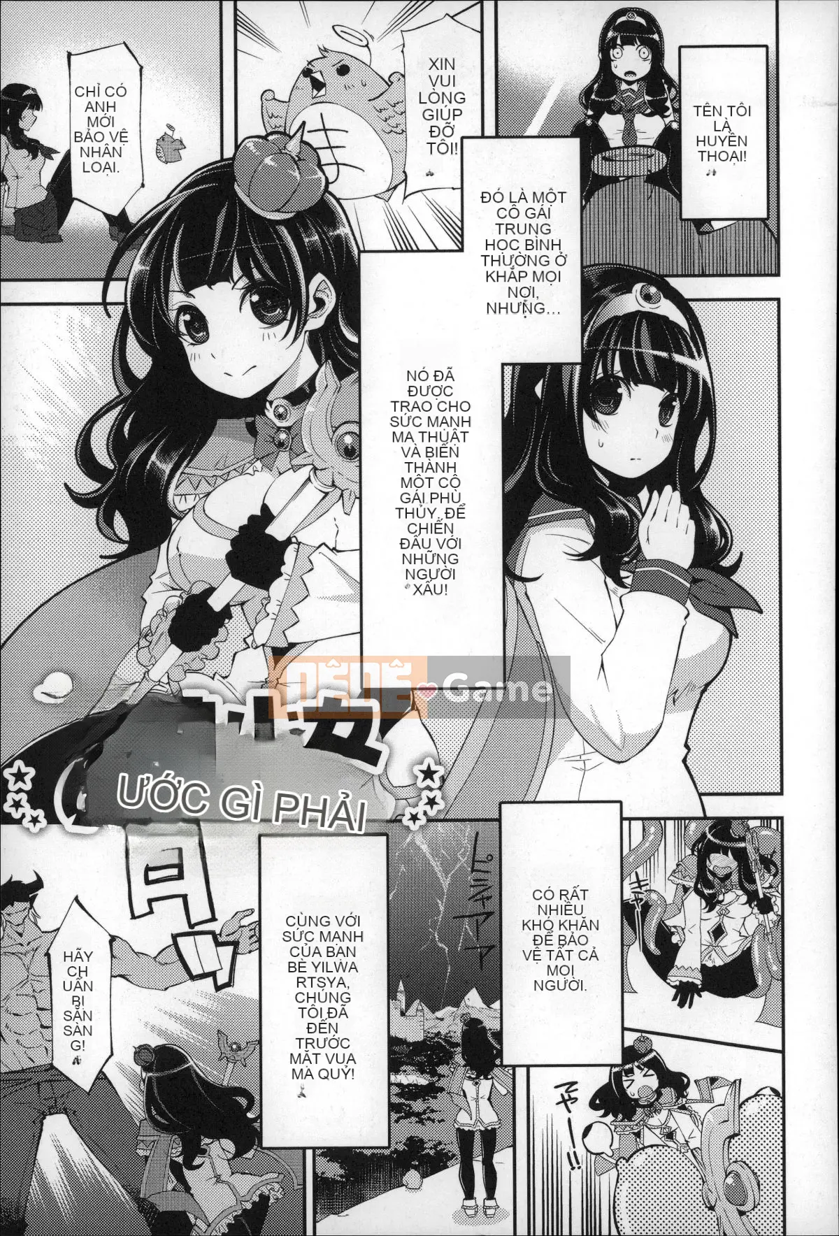 [Hanauna] Cho đến khi chúng ta chạm tới trái đất