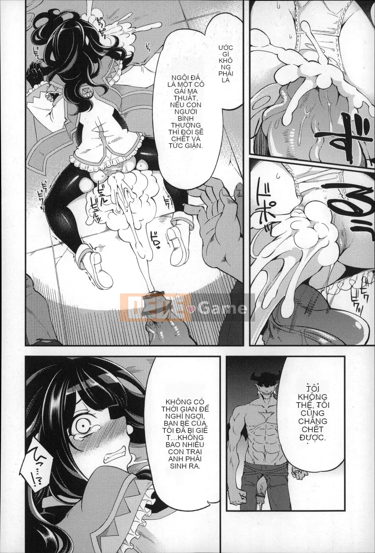 [Hanauna] Cho đến khi chúng ta chạm tới trái đất