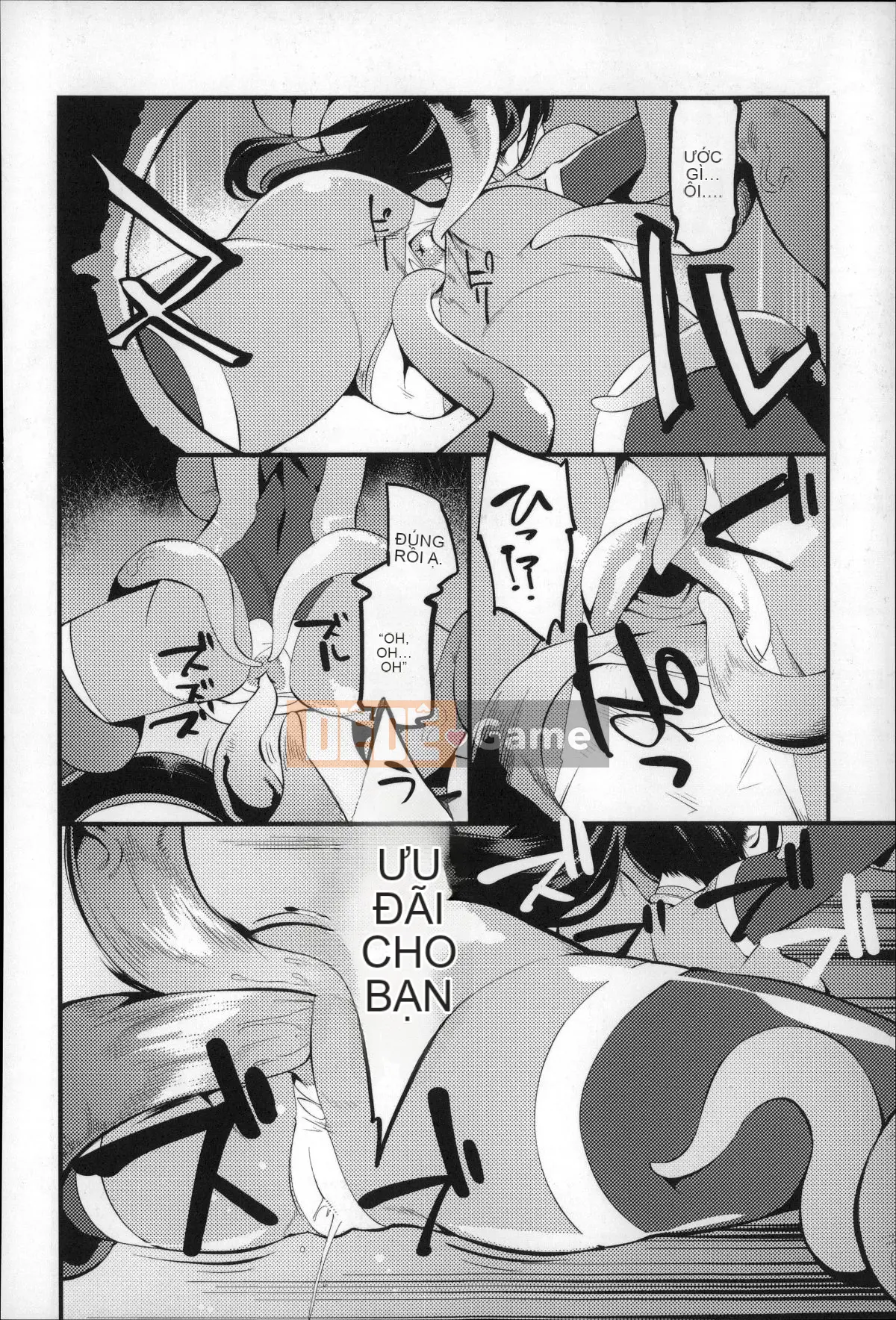 [Hanauna] Cho đến khi chúng ta chạm tới trái đất