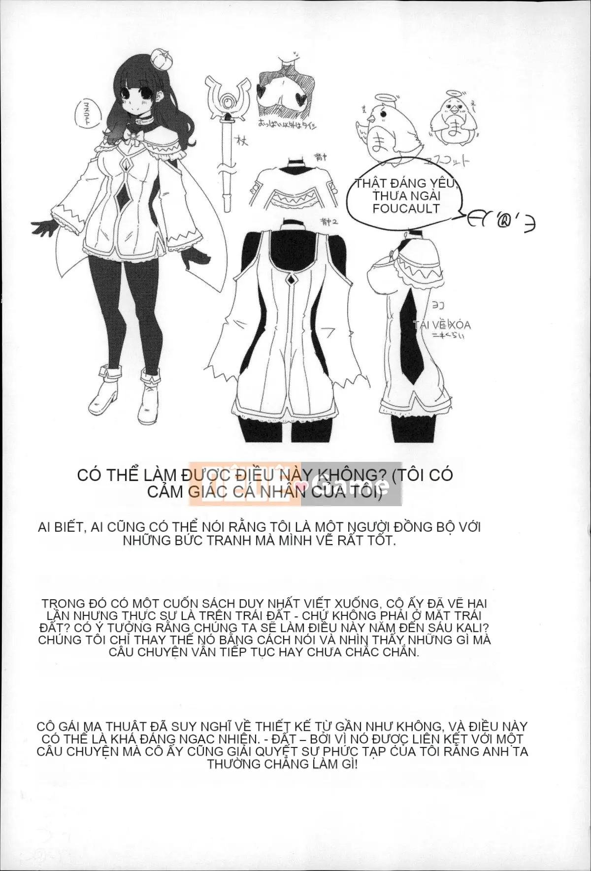 [Hanauna] Cho đến khi chúng ta chạm tới trái đất