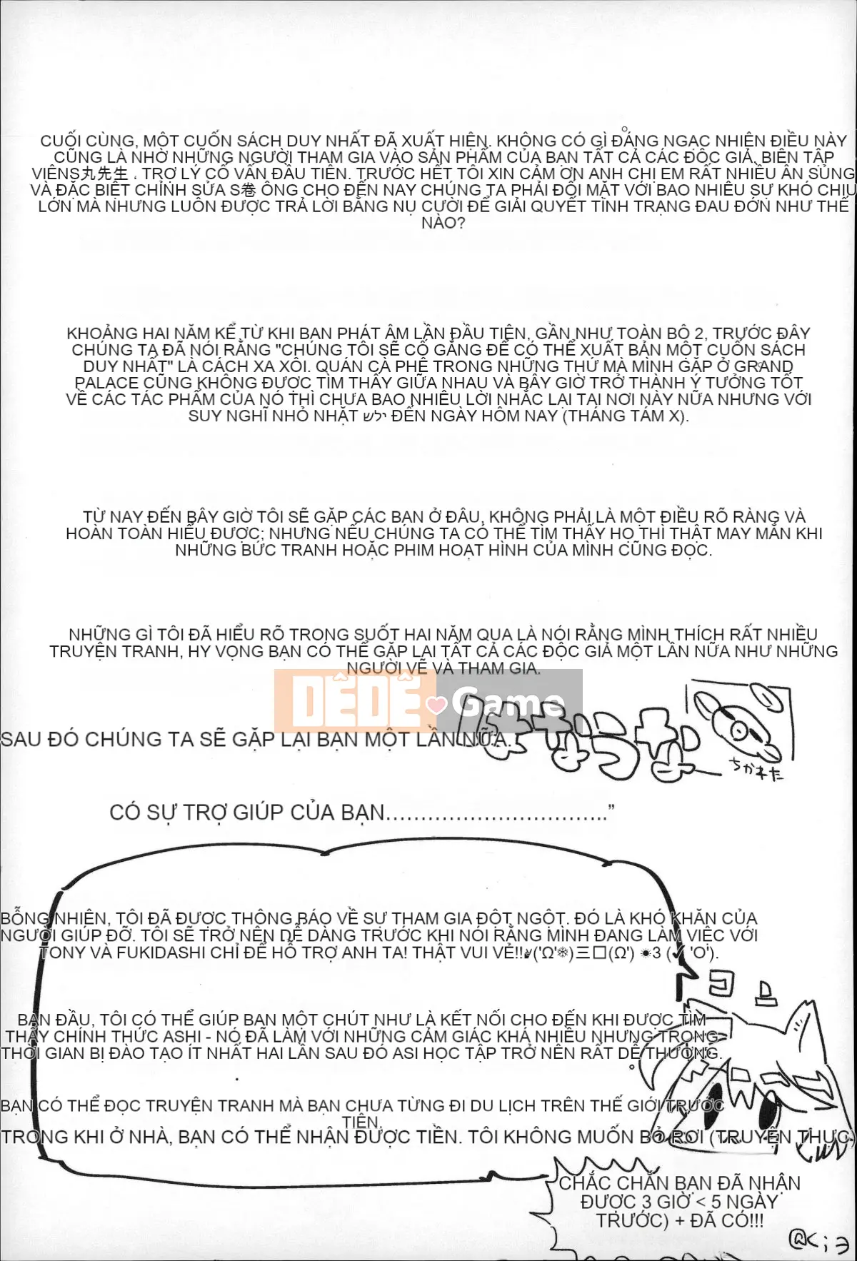 [Hanauna] Cho đến khi chúng ta chạm tới trái đất