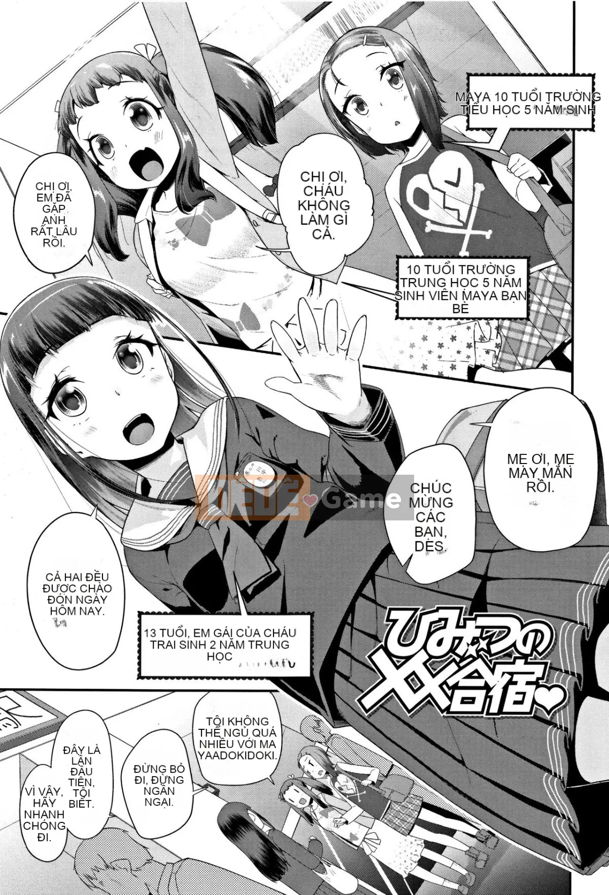 [Ryu Maejima] Bài học dành cho người lớn Kirakira + Tập sách 8P