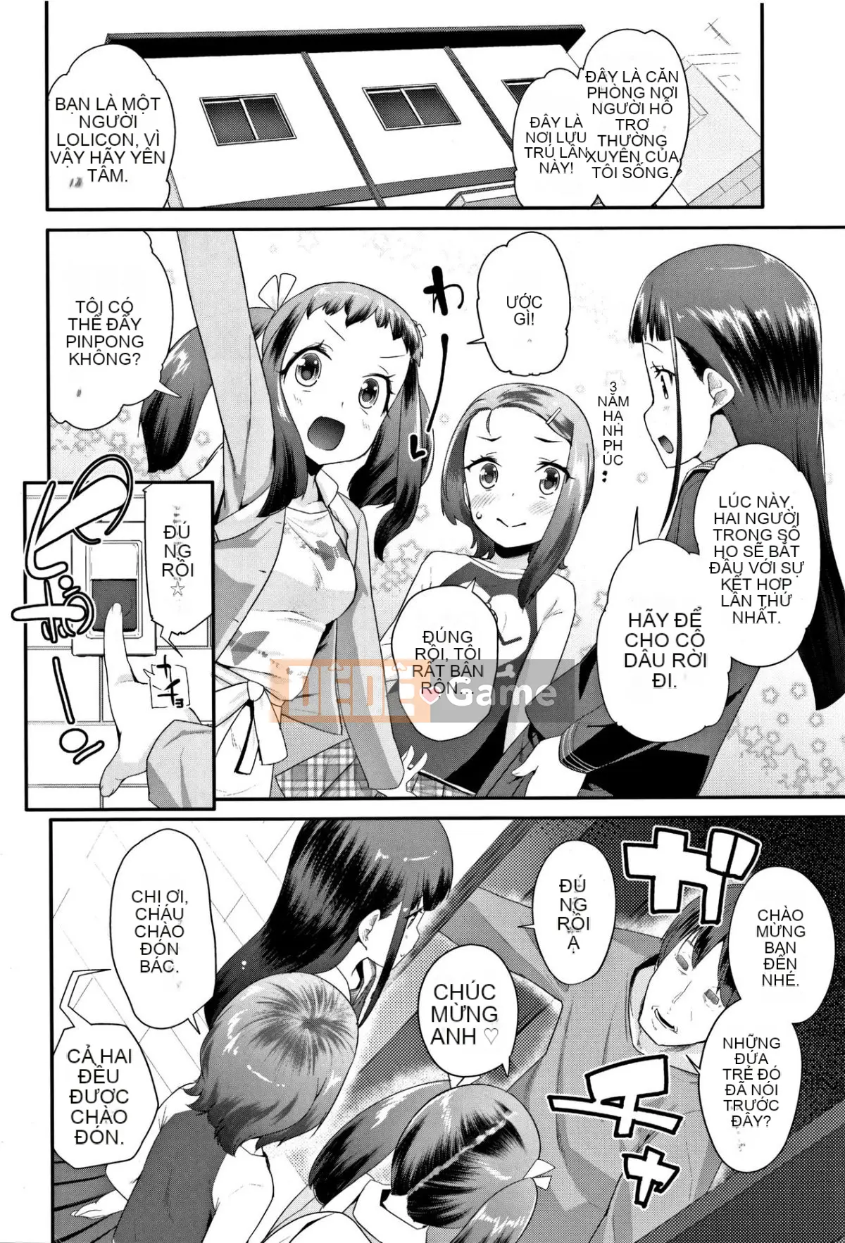 [Ryu Maejima] Bài học dành cho người lớn Kirakira + Tập sách 8P