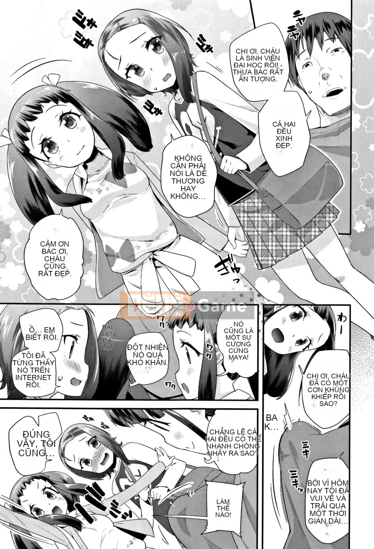 [Ryu Maejima] Bài học dành cho người lớn Kirakira + Tập sách 8P