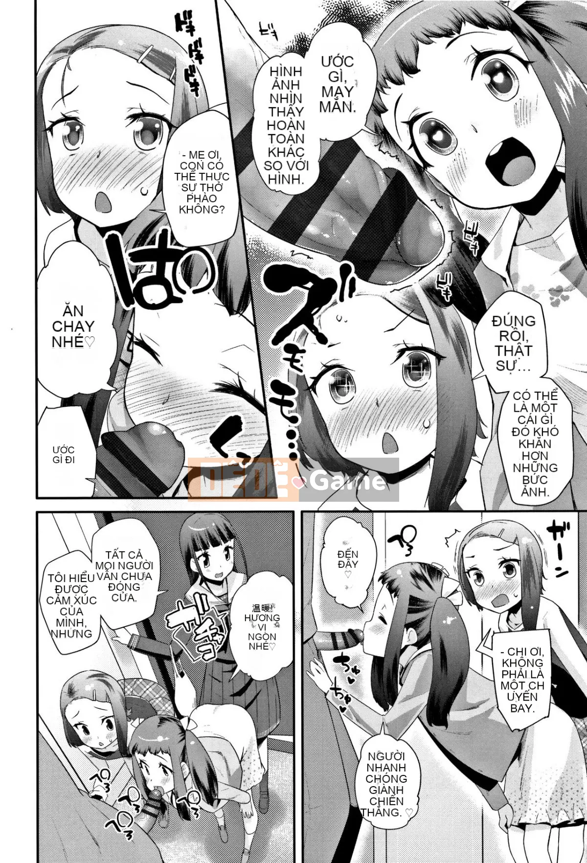 [Ryu Maejima] Bài học dành cho người lớn Kirakira + Tập sách 8P