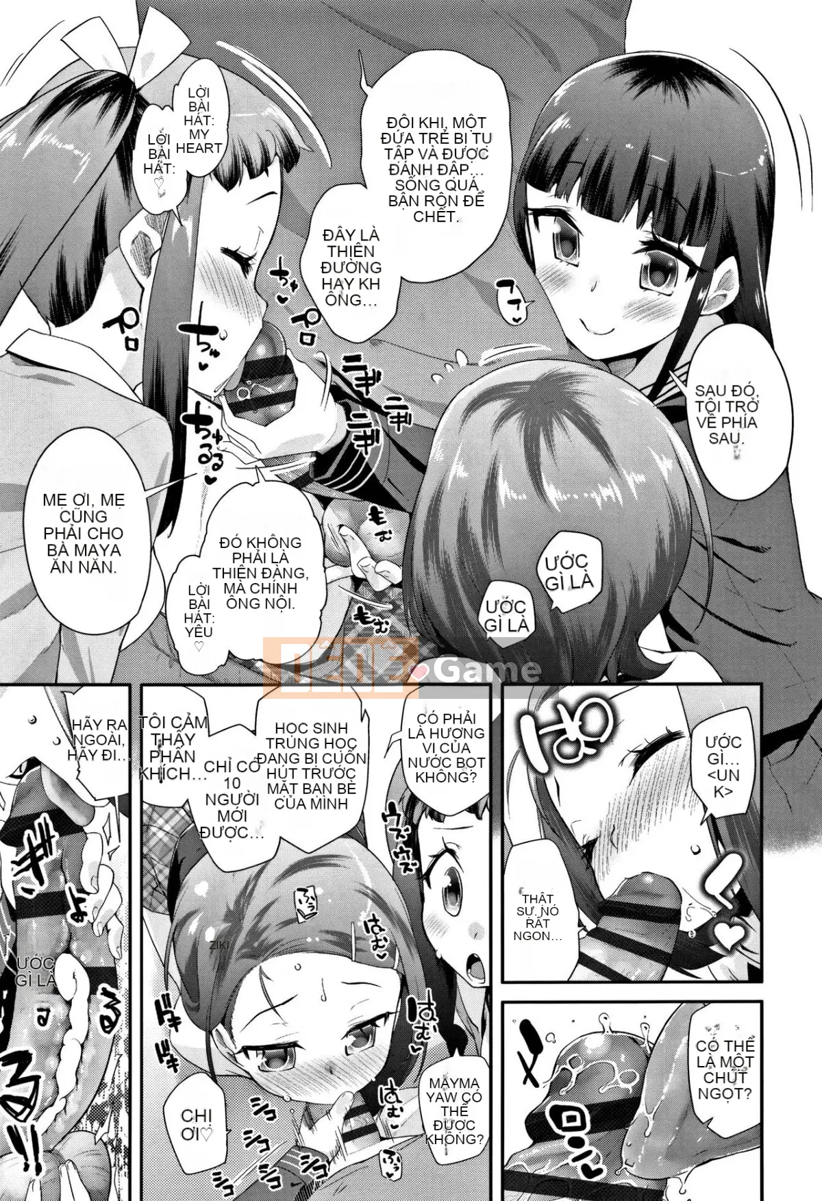 [Ryu Maejima] Bài học dành cho người lớn Kirakira + Tập sách 8P