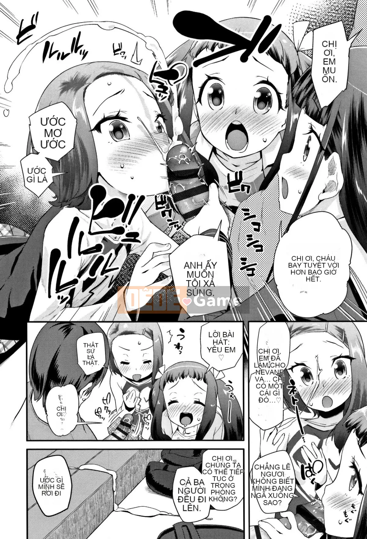 [Ryu Maejima] Bài học dành cho người lớn Kirakira + Tập sách 8P