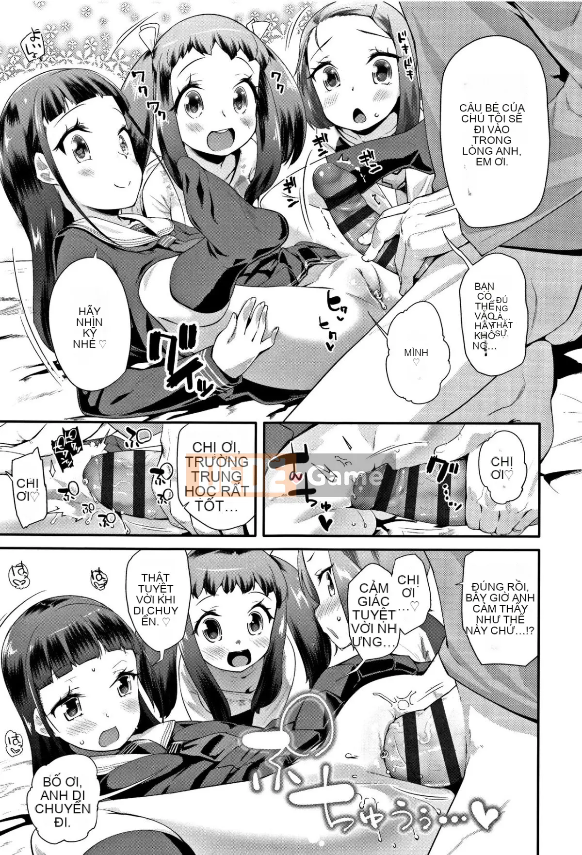 [Ryu Maejima] Bài học dành cho người lớn Kirakira + Tập sách 8P