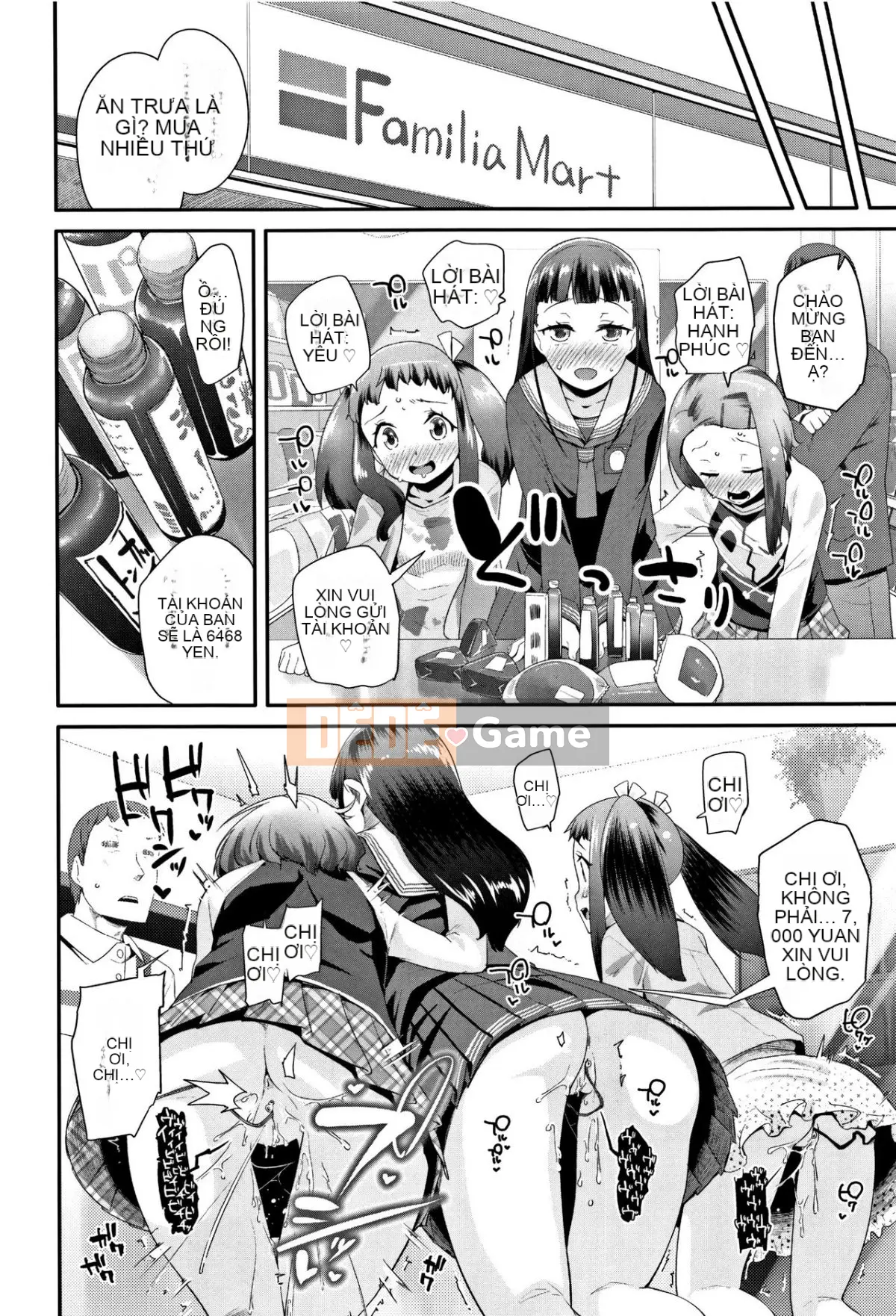 [Ryu Maejima] Bài học dành cho người lớn Kirakira + Tập sách 8P