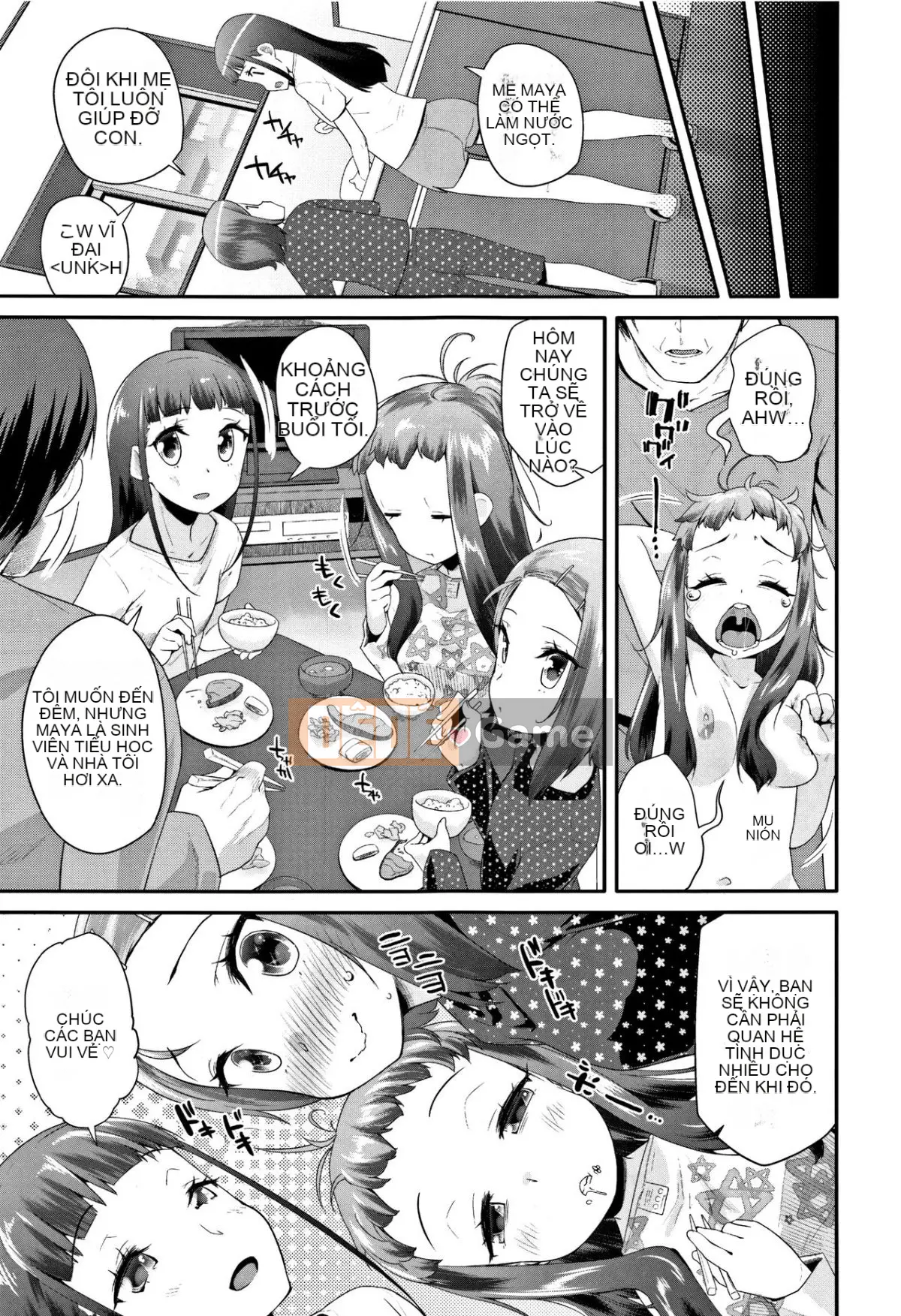 [Ryu Maejima] Bài học dành cho người lớn Kirakira + Tập sách 8P