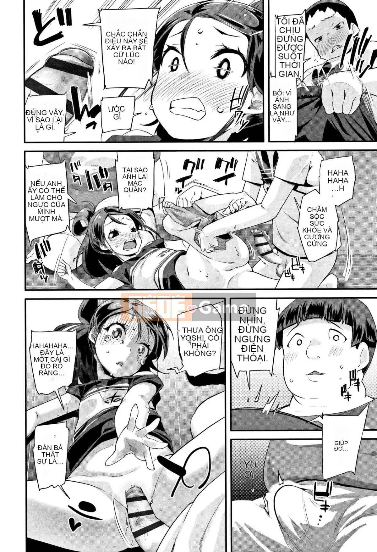 [Ryu Maejima] Bài học dành cho người lớn Kirakira + Tập sách 8P