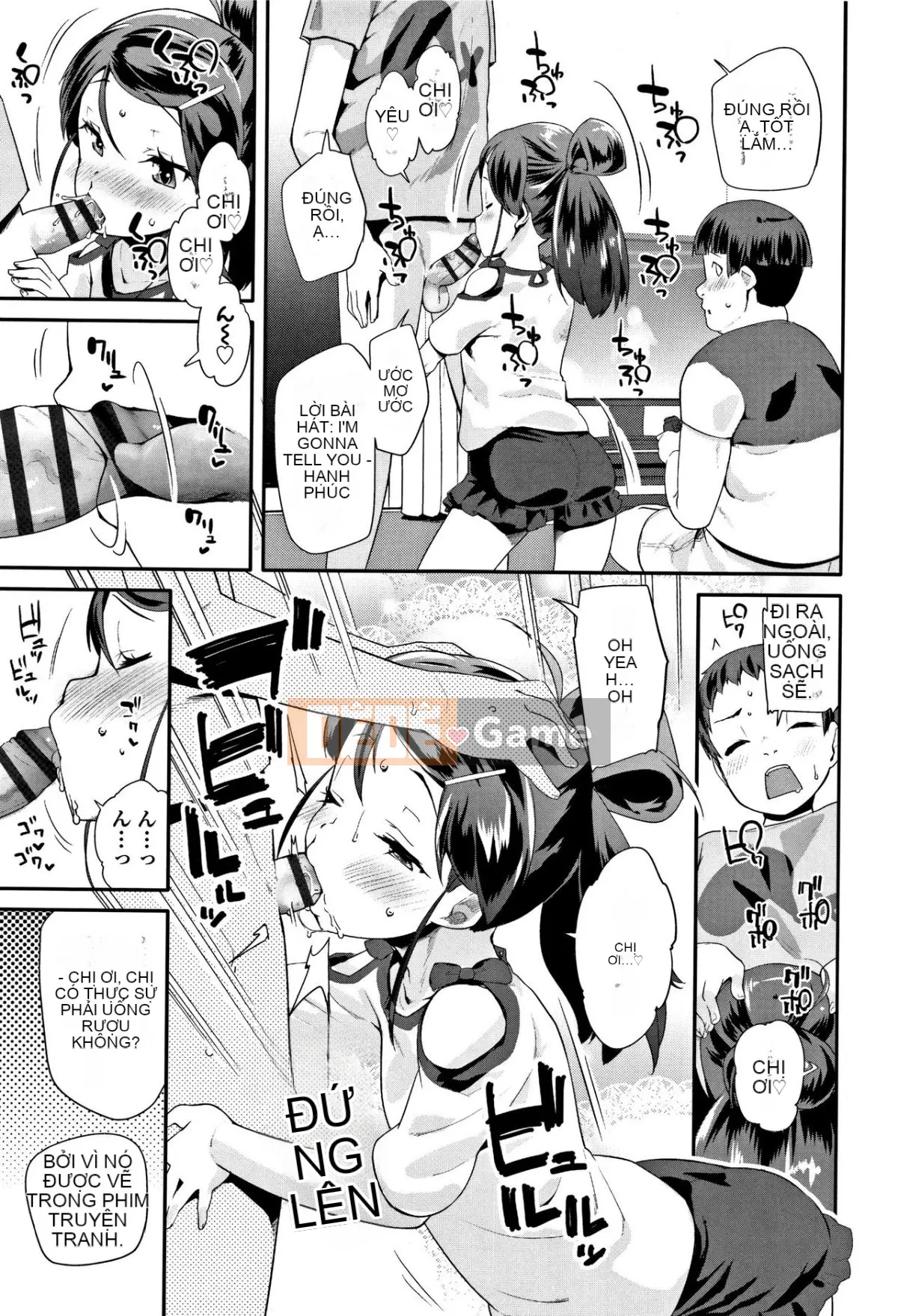 [Ryu Maejima] Bài học dành cho người lớn Kirakira + Tập sách 8P