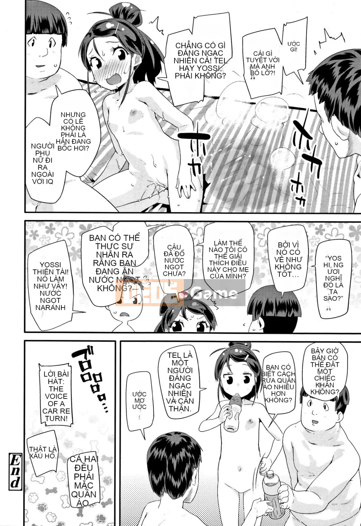 [Ryu Maejima] Bài học dành cho người lớn Kirakira + Tập sách 8P