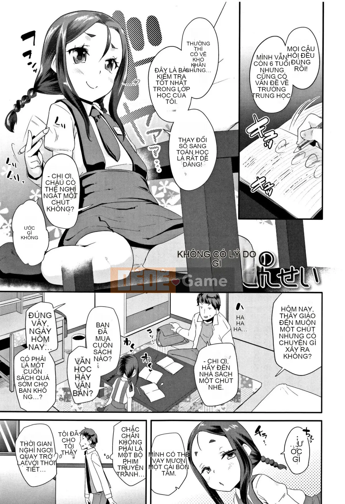 [Ryu Maejima] Bài học dành cho người lớn Kirakira + Tập sách 8P