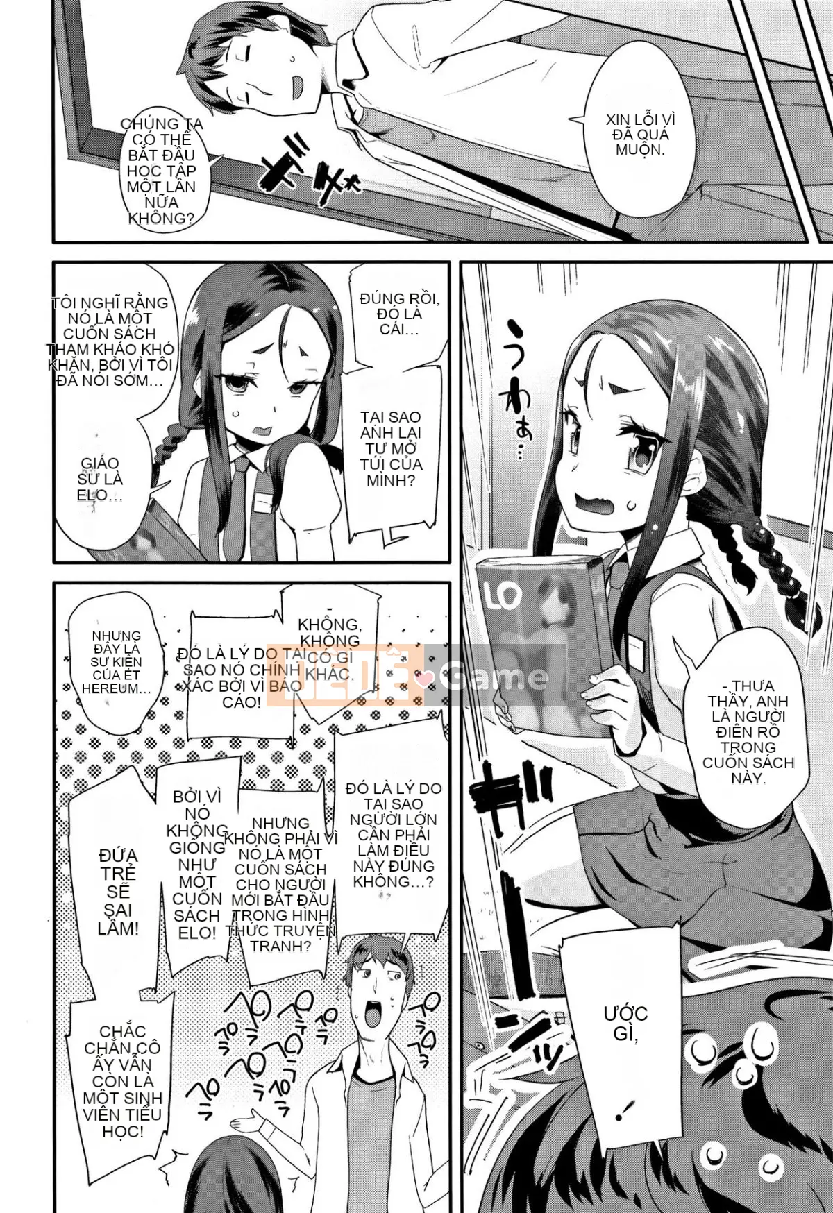 [Ryu Maejima] Bài học dành cho người lớn Kirakira + Tập sách 8P