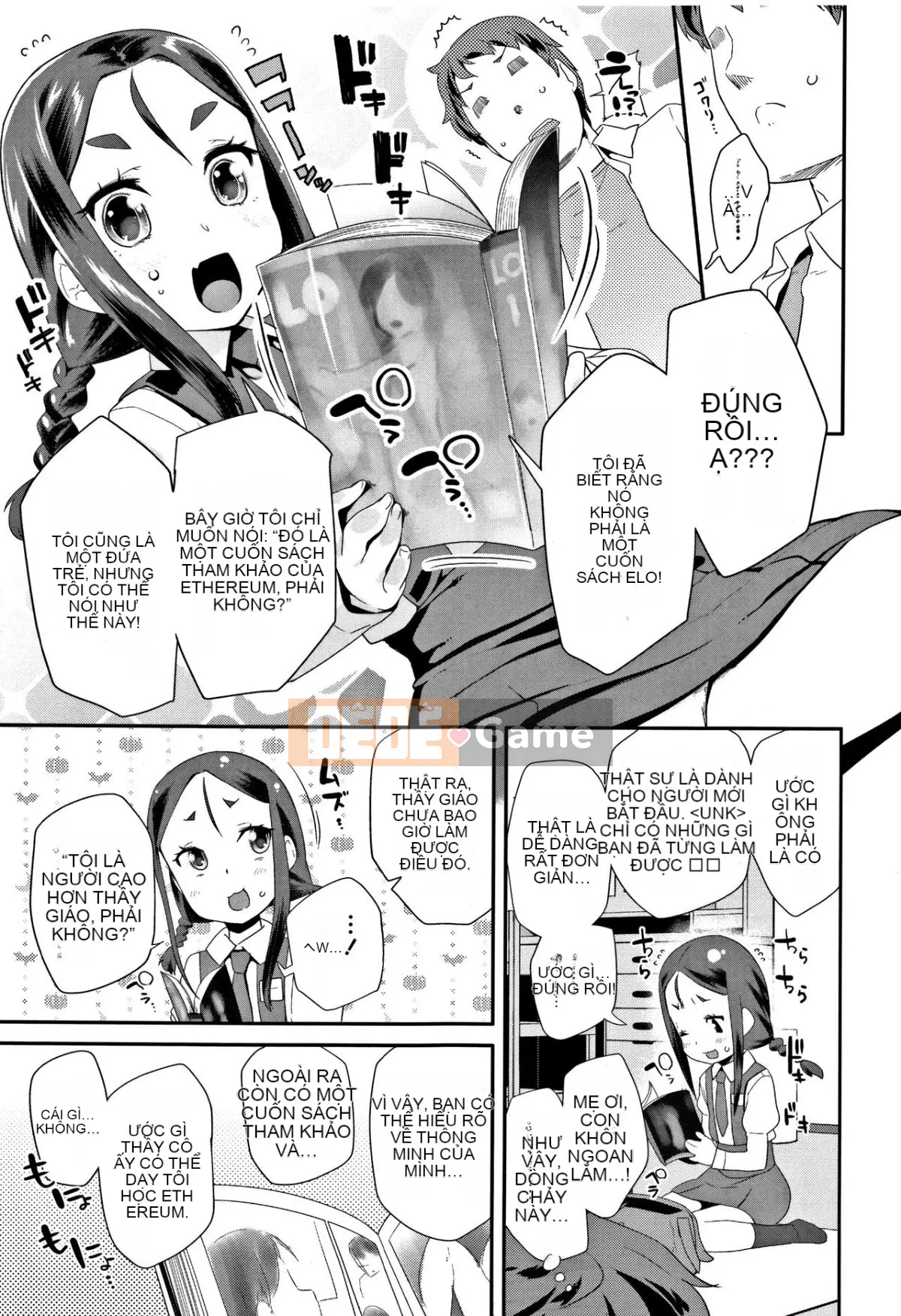 [Ryu Maejima] Bài học dành cho người lớn Kirakira + Tập sách 8P