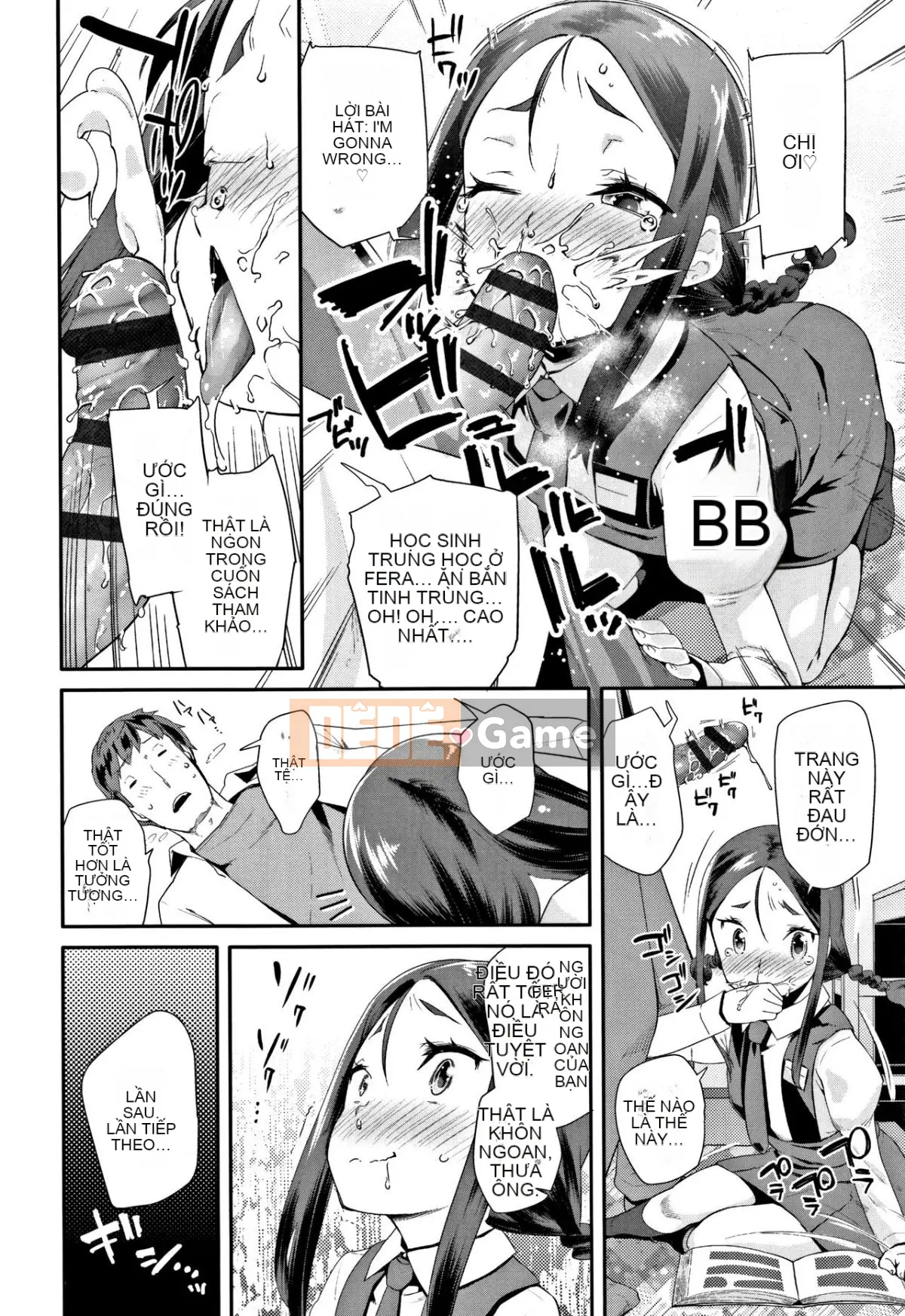 [Ryu Maejima] Bài học dành cho người lớn Kirakira + Tập sách 8P