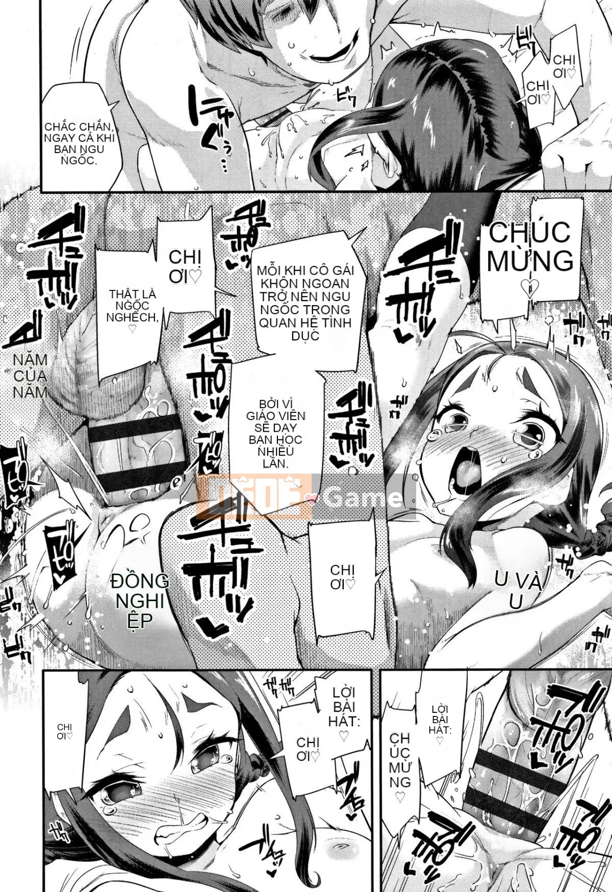 [Ryu Maejima] Bài học dành cho người lớn Kirakira + Tập sách 8P