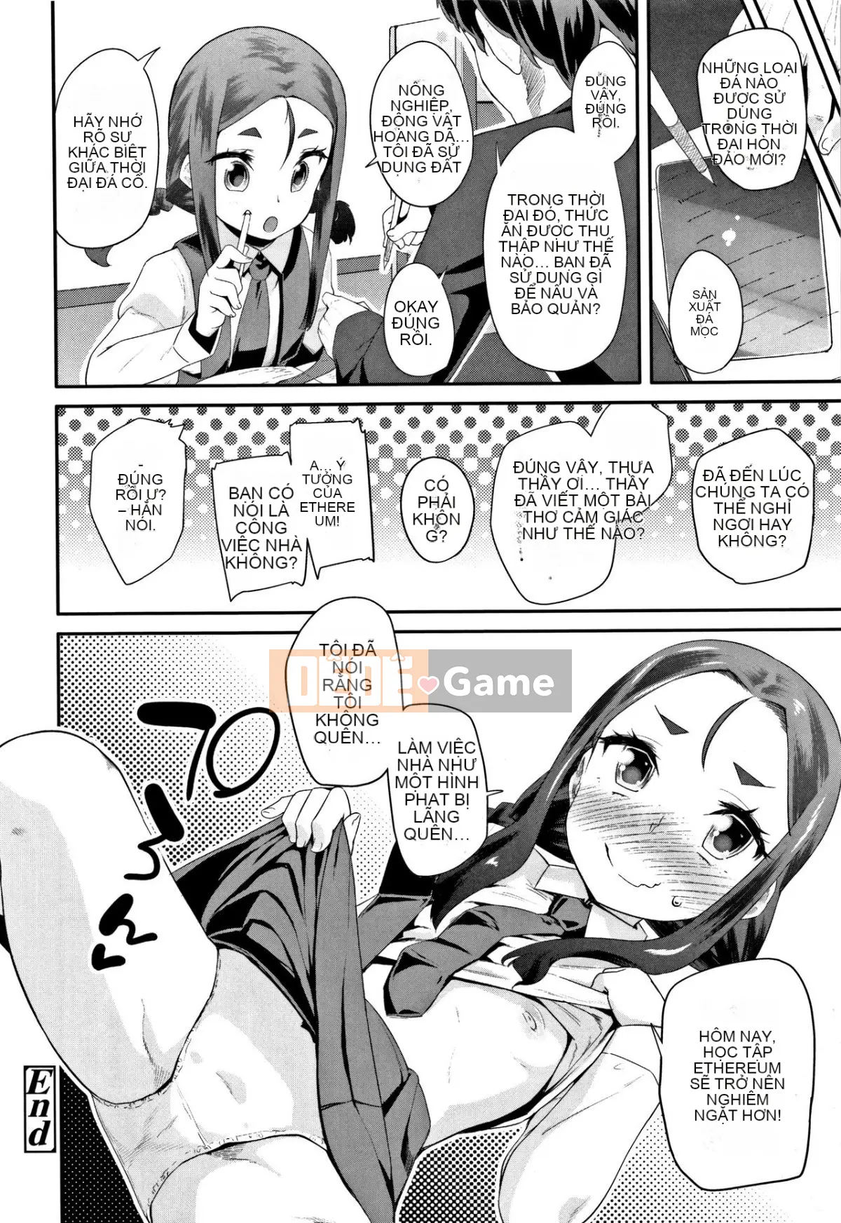 [Ryu Maejima] Bài học dành cho người lớn Kirakira + Tập sách 8P