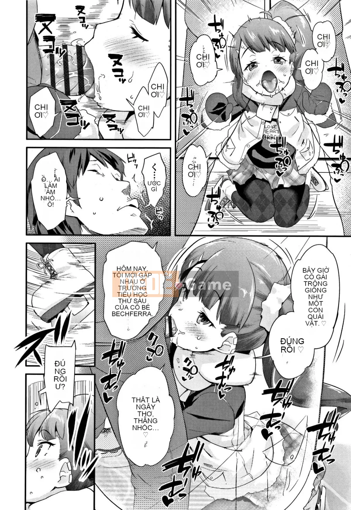 [Ryu Maejima] Bài học dành cho người lớn Kirakira + Tập sách 8P