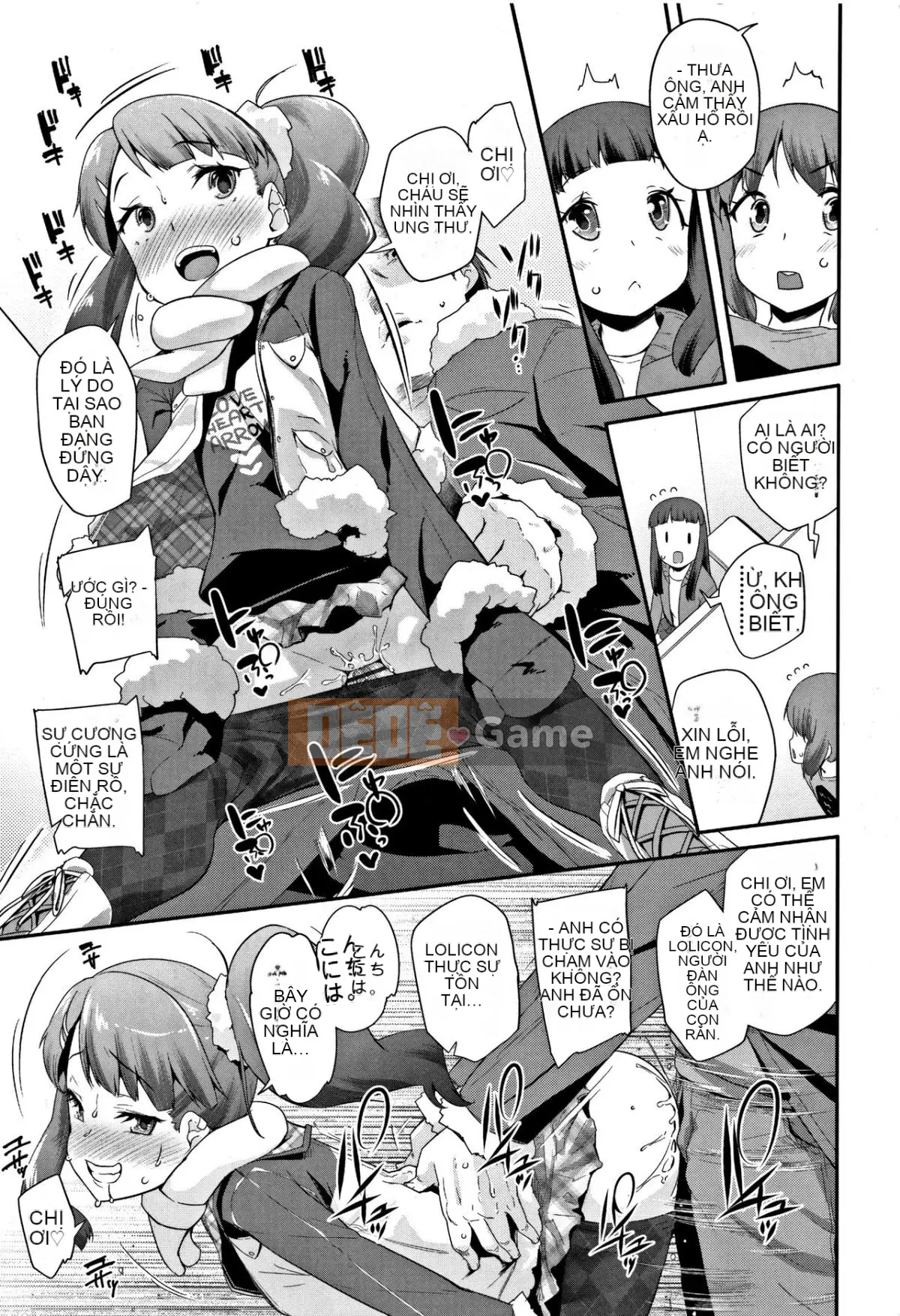 [Ryu Maejima] Bài học dành cho người lớn Kirakira + Tập sách 8P