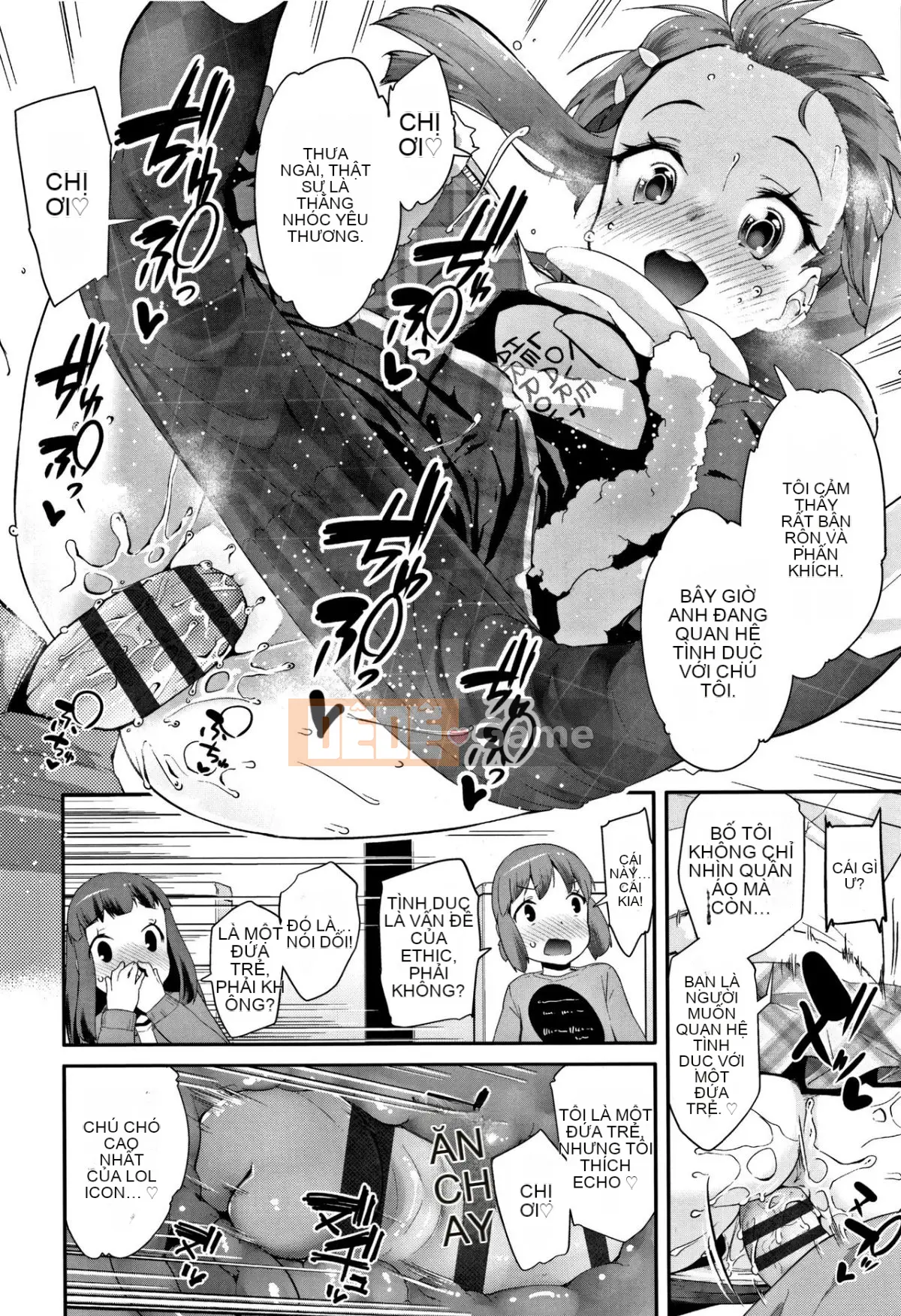 [Ryu Maejima] Bài học dành cho người lớn Kirakira + Tập sách 8P