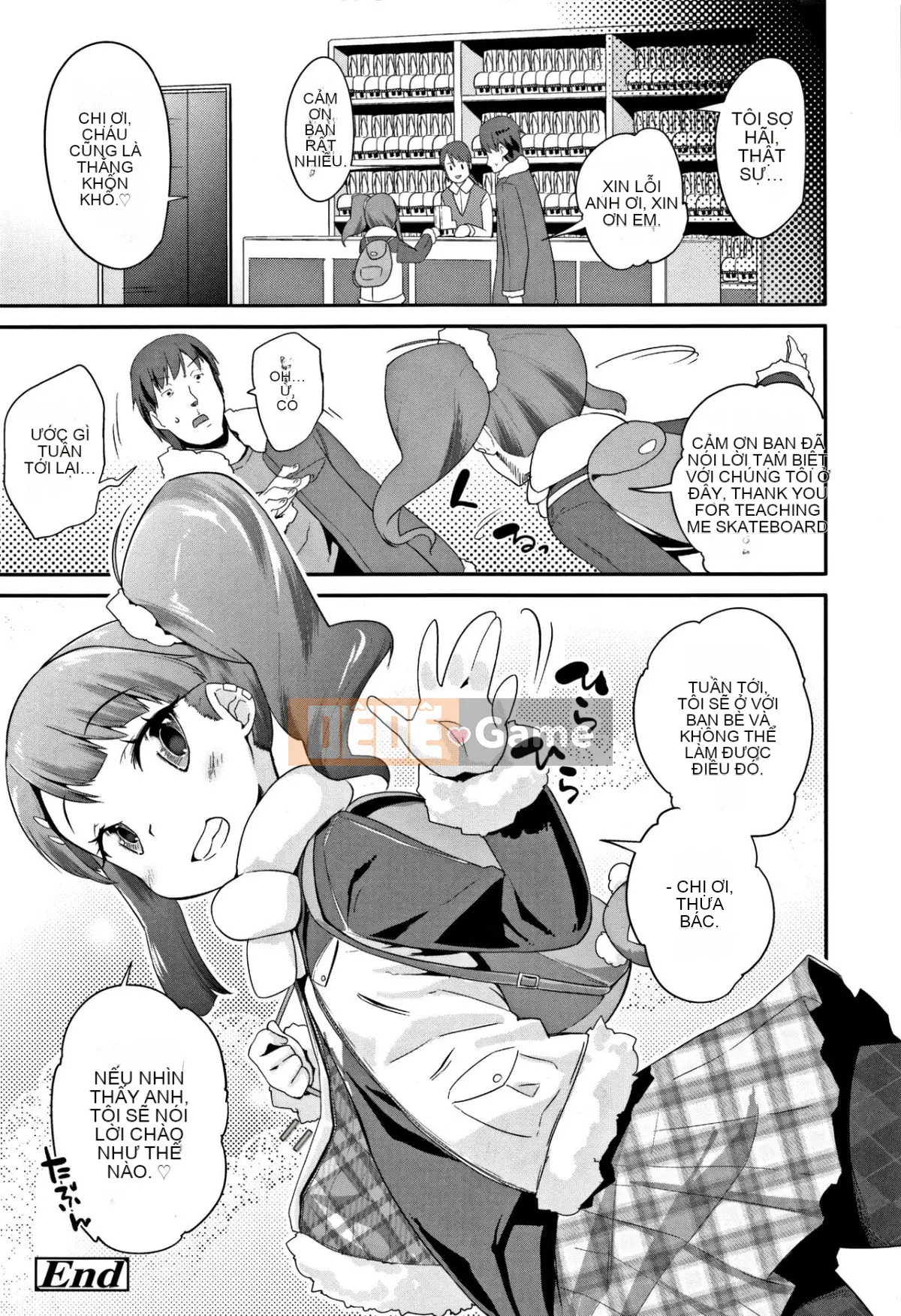 [Ryu Maejima] Bài học dành cho người lớn Kirakira + Tập sách 8P