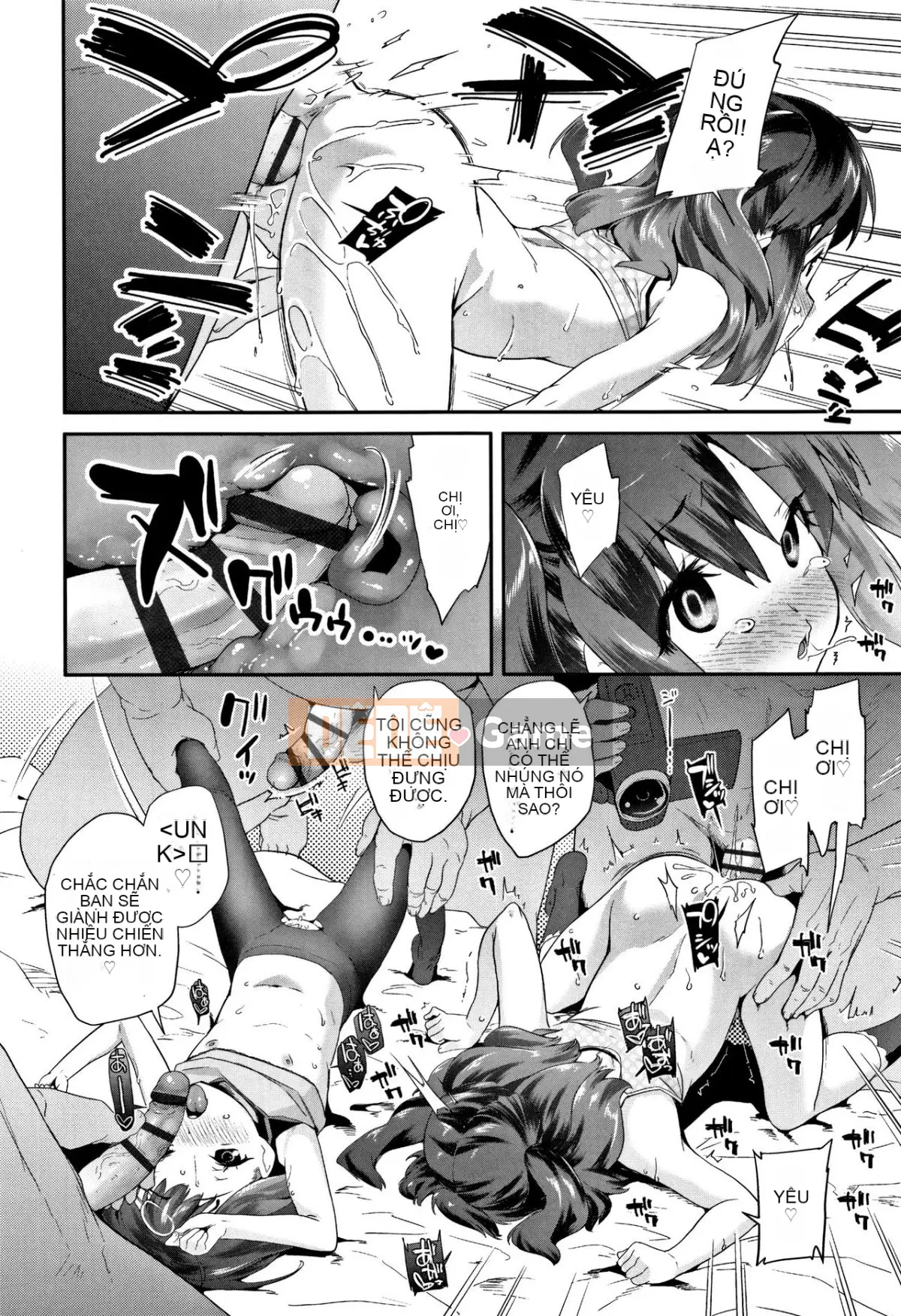 [Ryu Maejima] Bài học dành cho người lớn Kirakira + Tập sách 8P