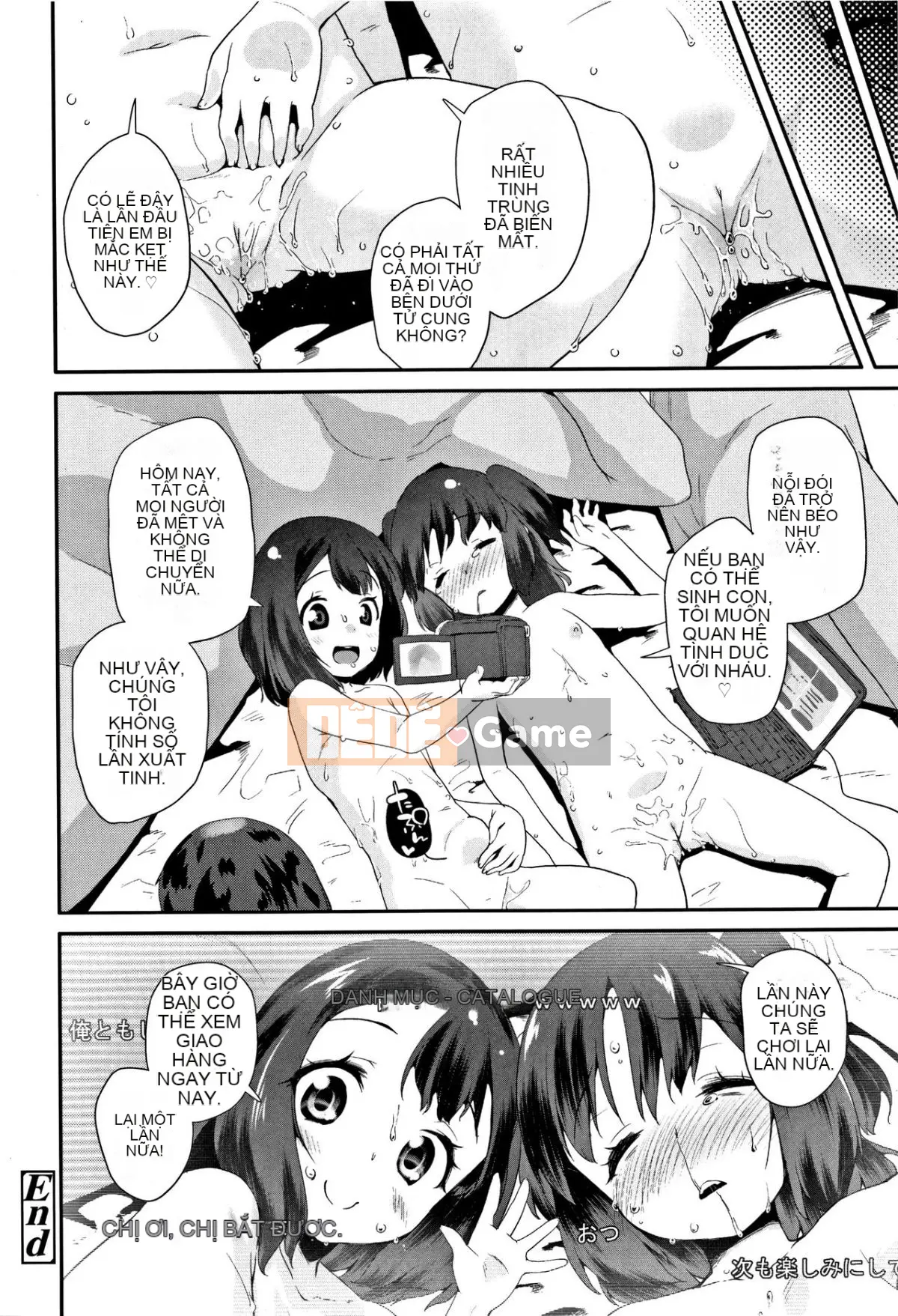 [Ryu Maejima] Bài học dành cho người lớn Kirakira + Tập sách 8P