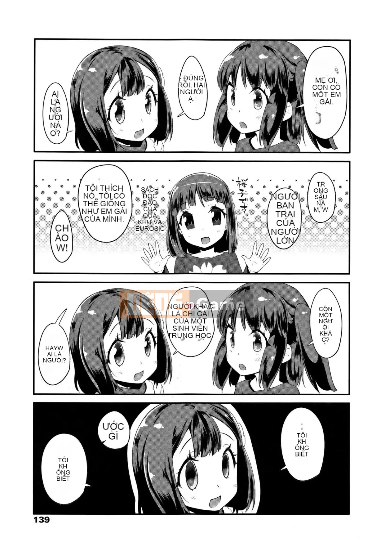 [Ryu Maejima] Bài học dành cho người lớn Kirakira + Tập sách 8P