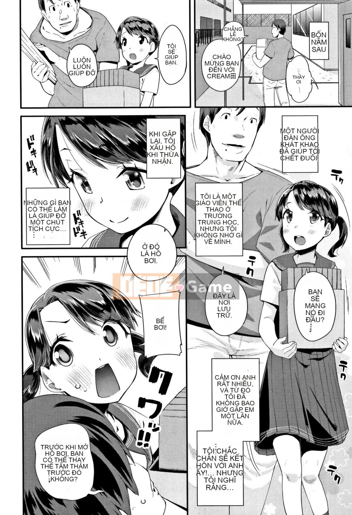 [Ryu Maejima] Bài học dành cho người lớn Kirakira + Tập sách 8P