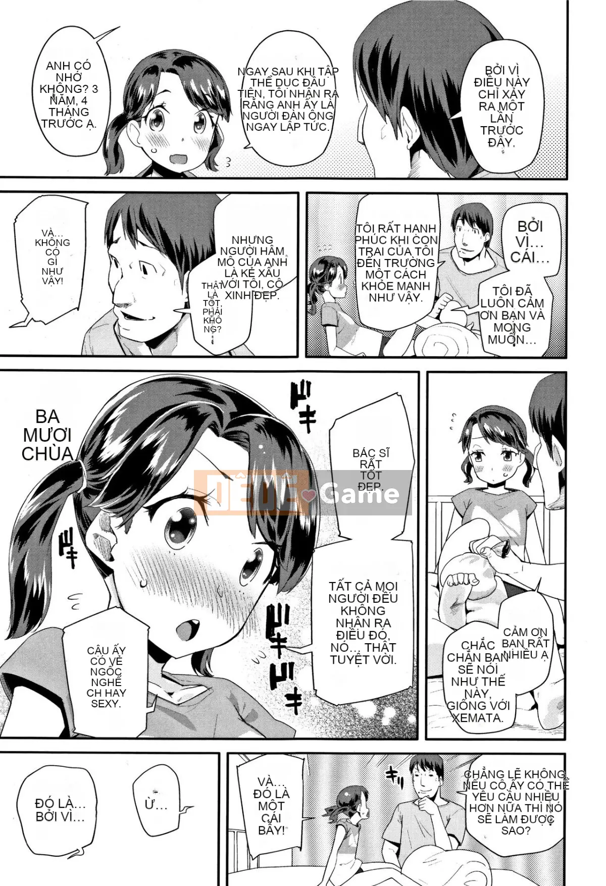 [Ryu Maejima] Bài học dành cho người lớn Kirakira + Tập sách 8P