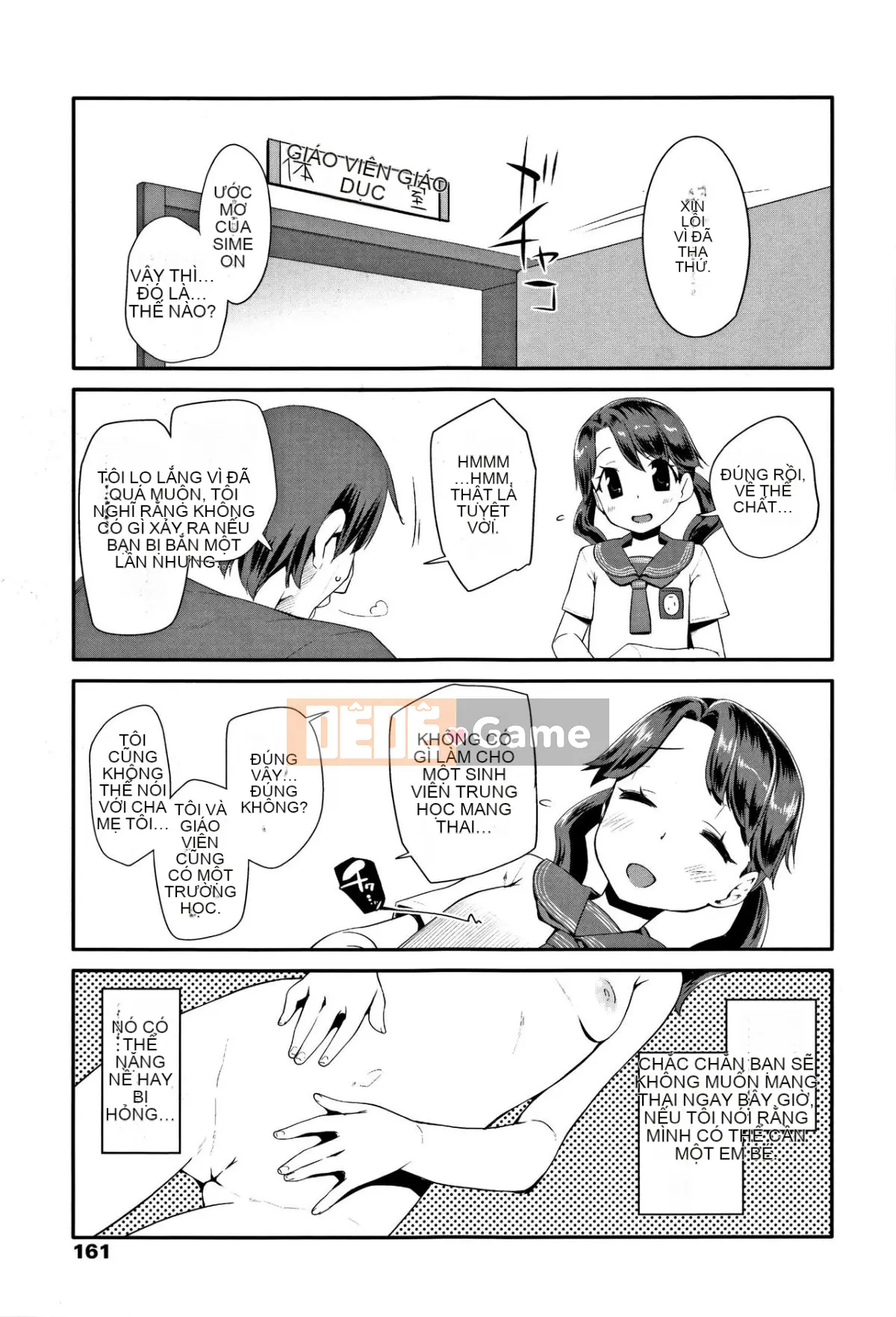 [Ryu Maejima] Bài học dành cho người lớn Kirakira + Tập sách 8P